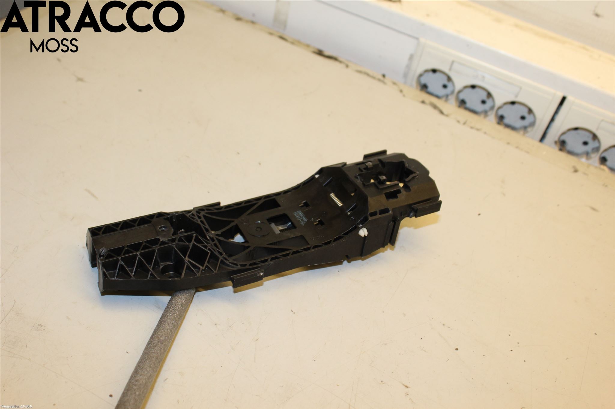 Skoda CITIGO / CITIGO E IV Dørlås - Låsekasse