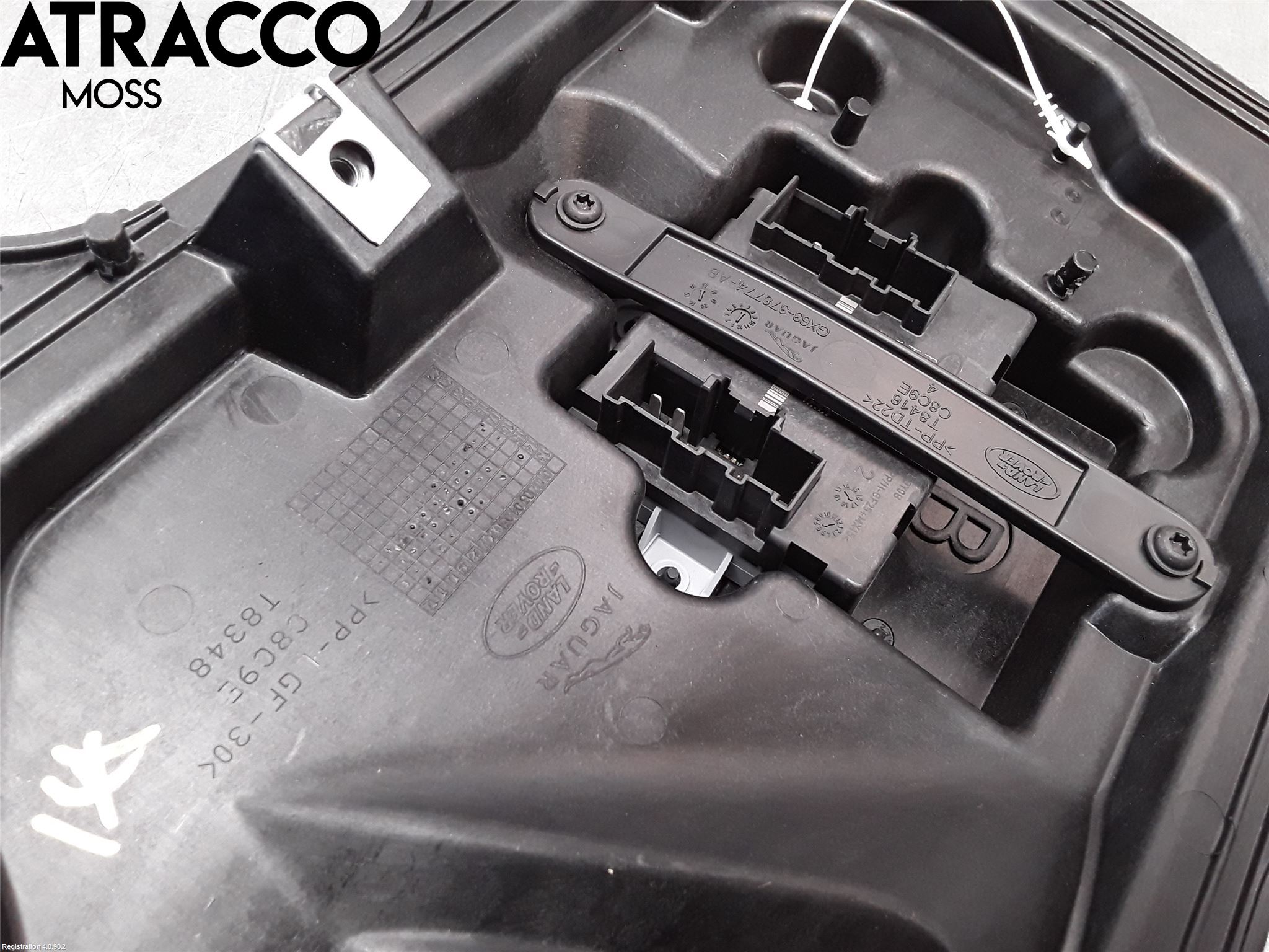 Jaguar F-PACE Styreenhet Dør