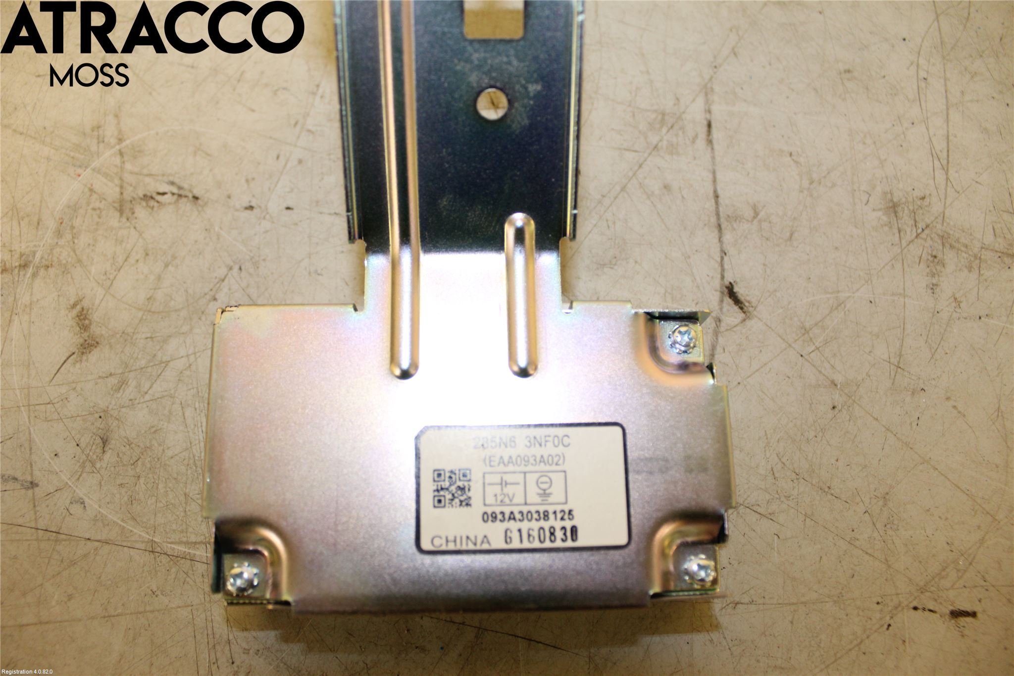 Nissan LEAF 11-17 Styreenhet Øvrig