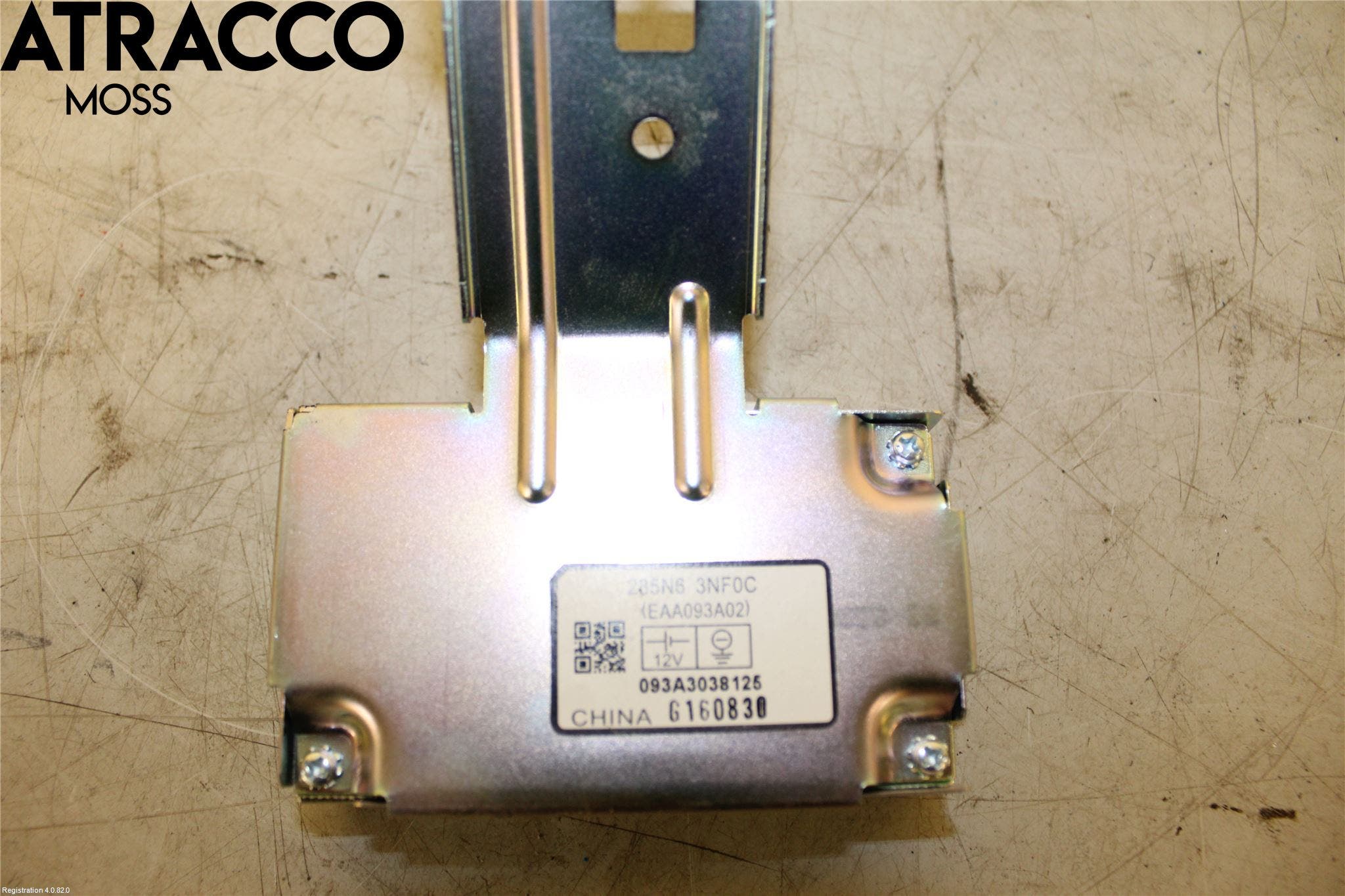 Nissan LEAF 11-17 Styreenhet Øvrig