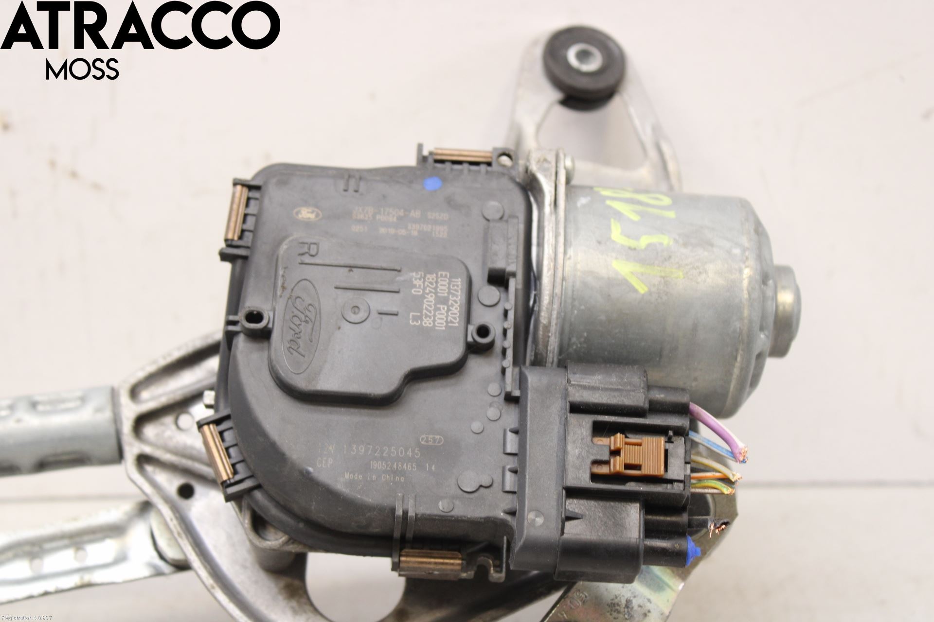 Ford FOCUS 19- Viskermotor Frontrute