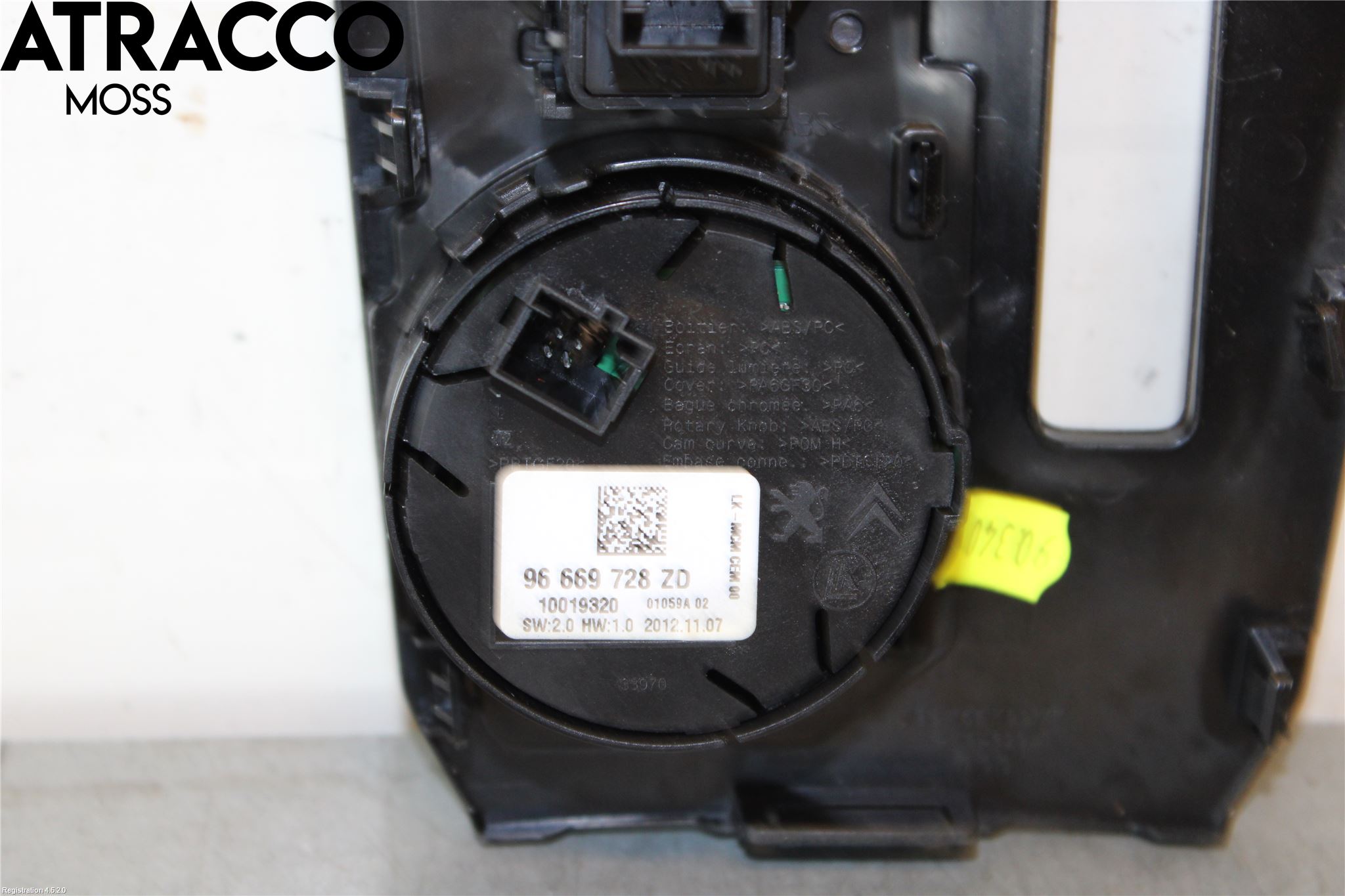 Peugeot 508 11-18 Bryter Multifunksjon