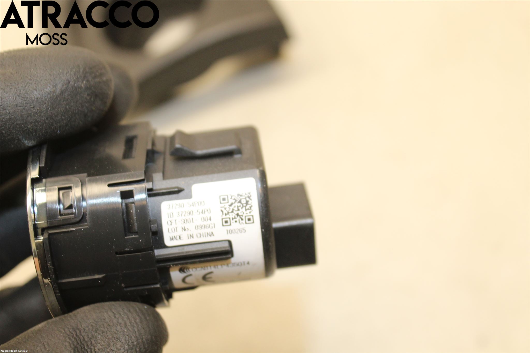 Suzuki VITARA 15- Startknapp Personbil