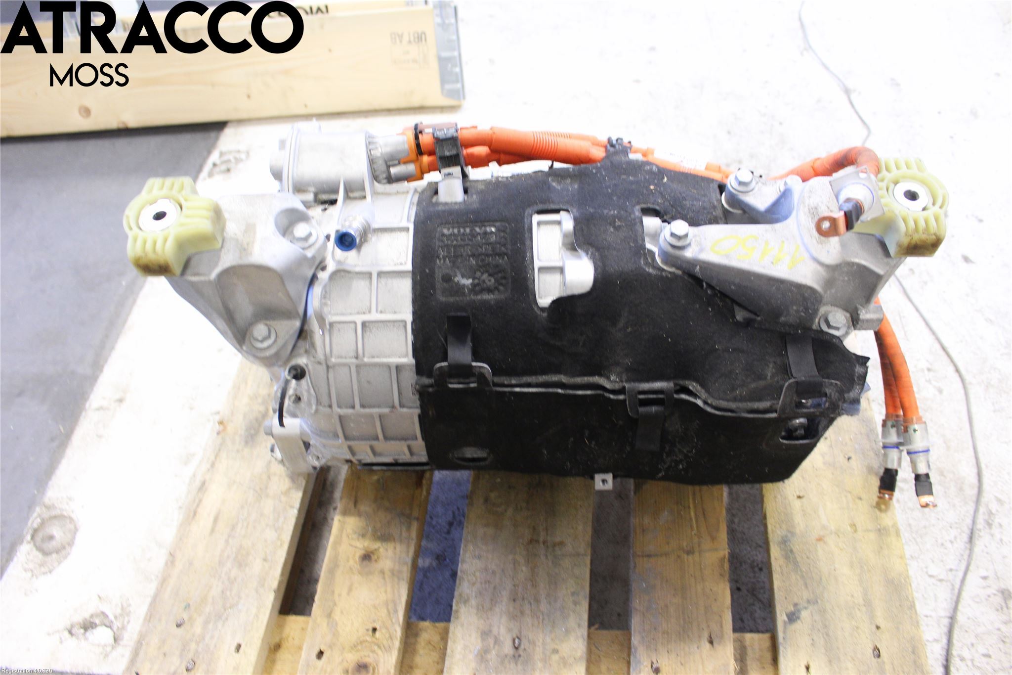 Polestar 2 20- Motor Elektrisk Fram