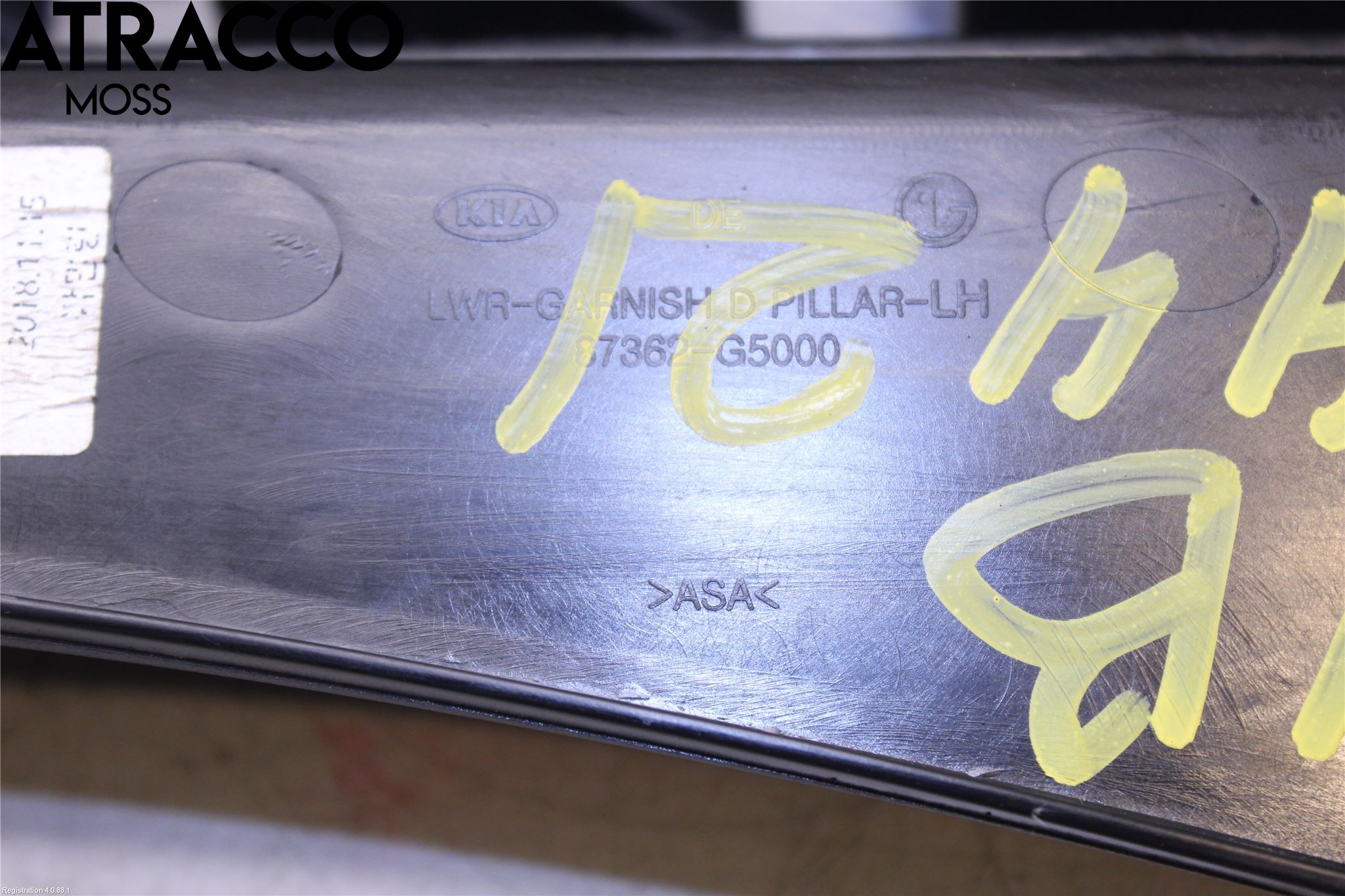 Kia NIRO (DE) 17-22 List Bak-Bakluke