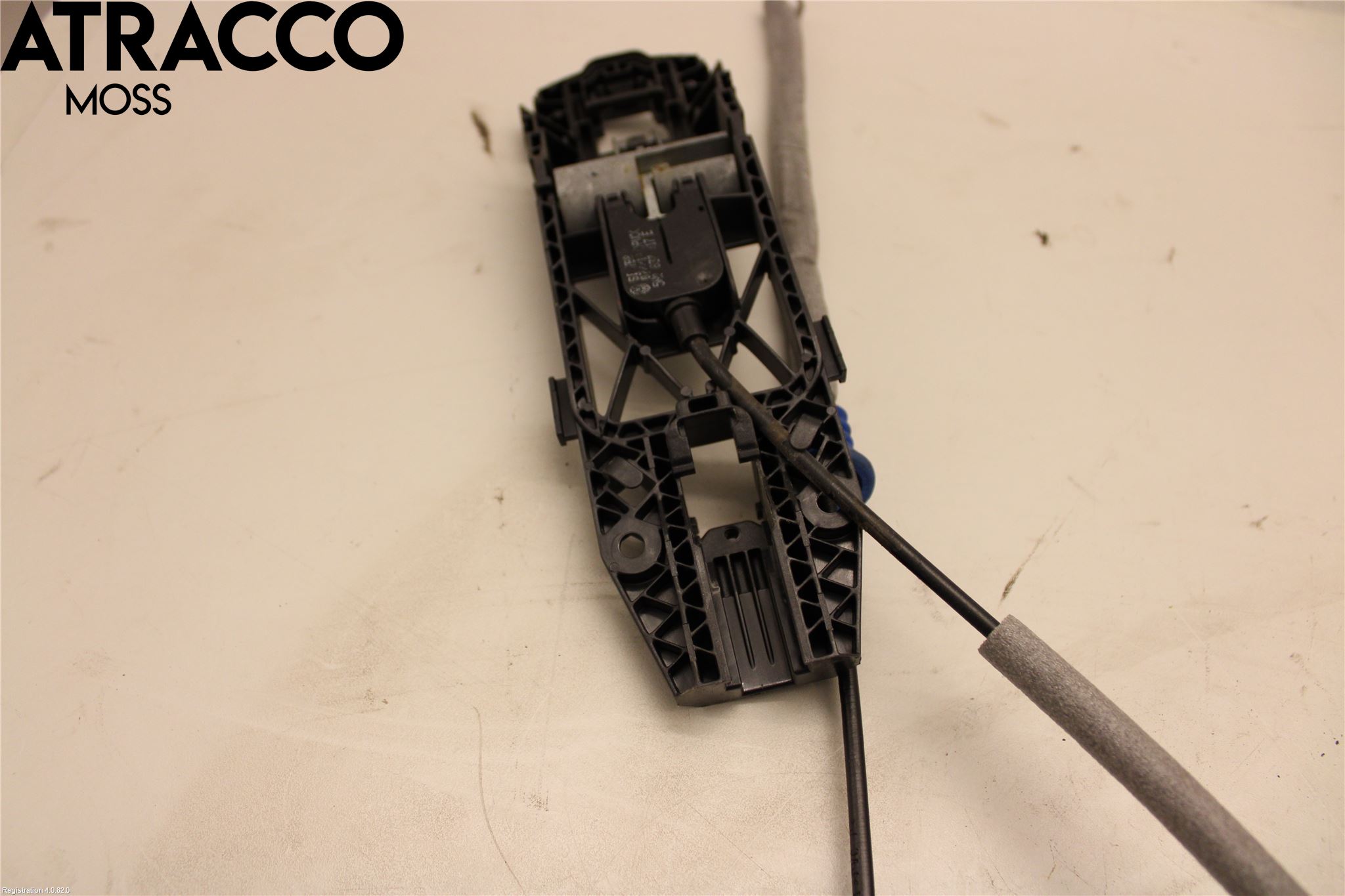 Volkswagen VW UP! / E-UP! Dørlås - Låsekasse