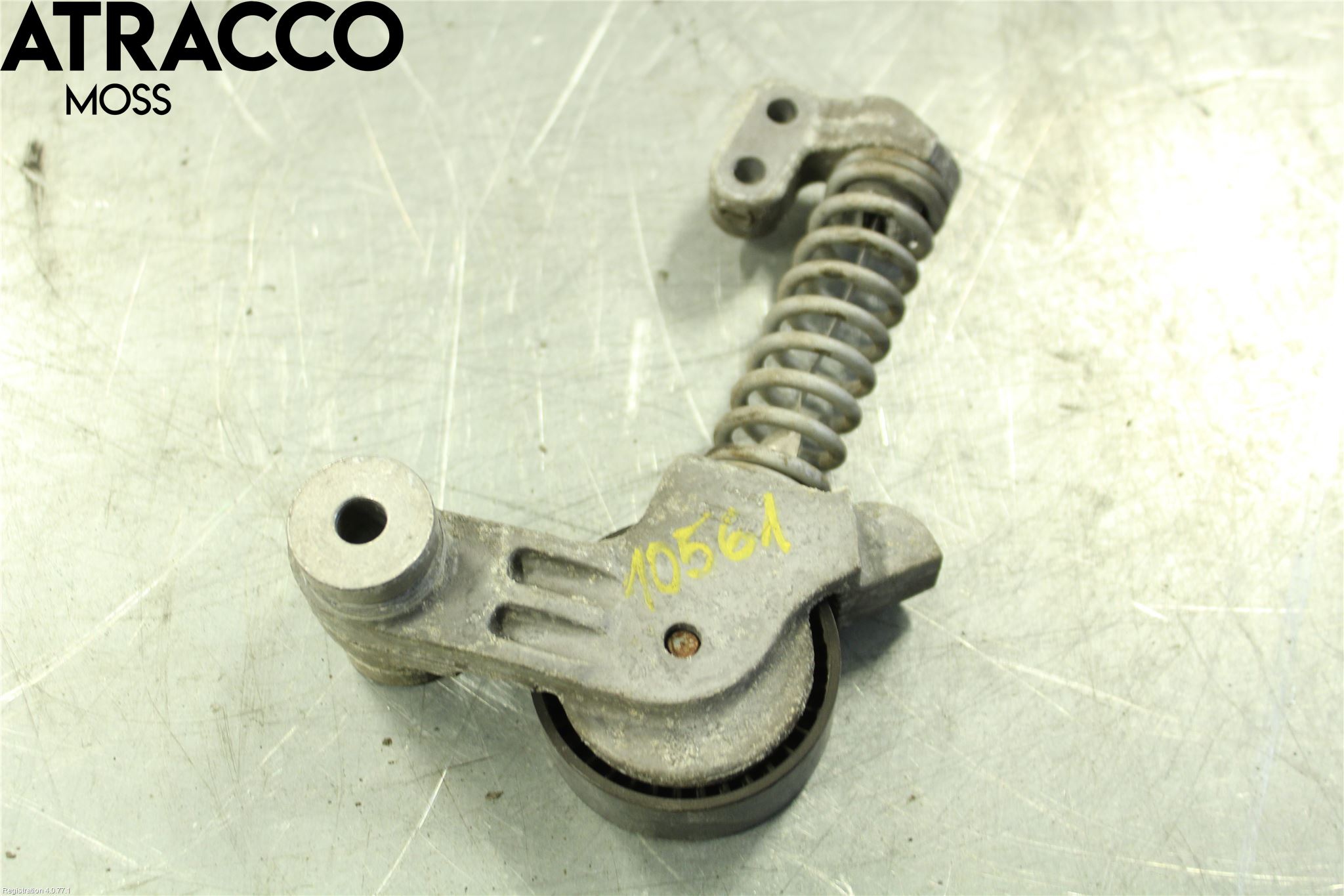 Volvo XC60 14-17 Reimstrammer