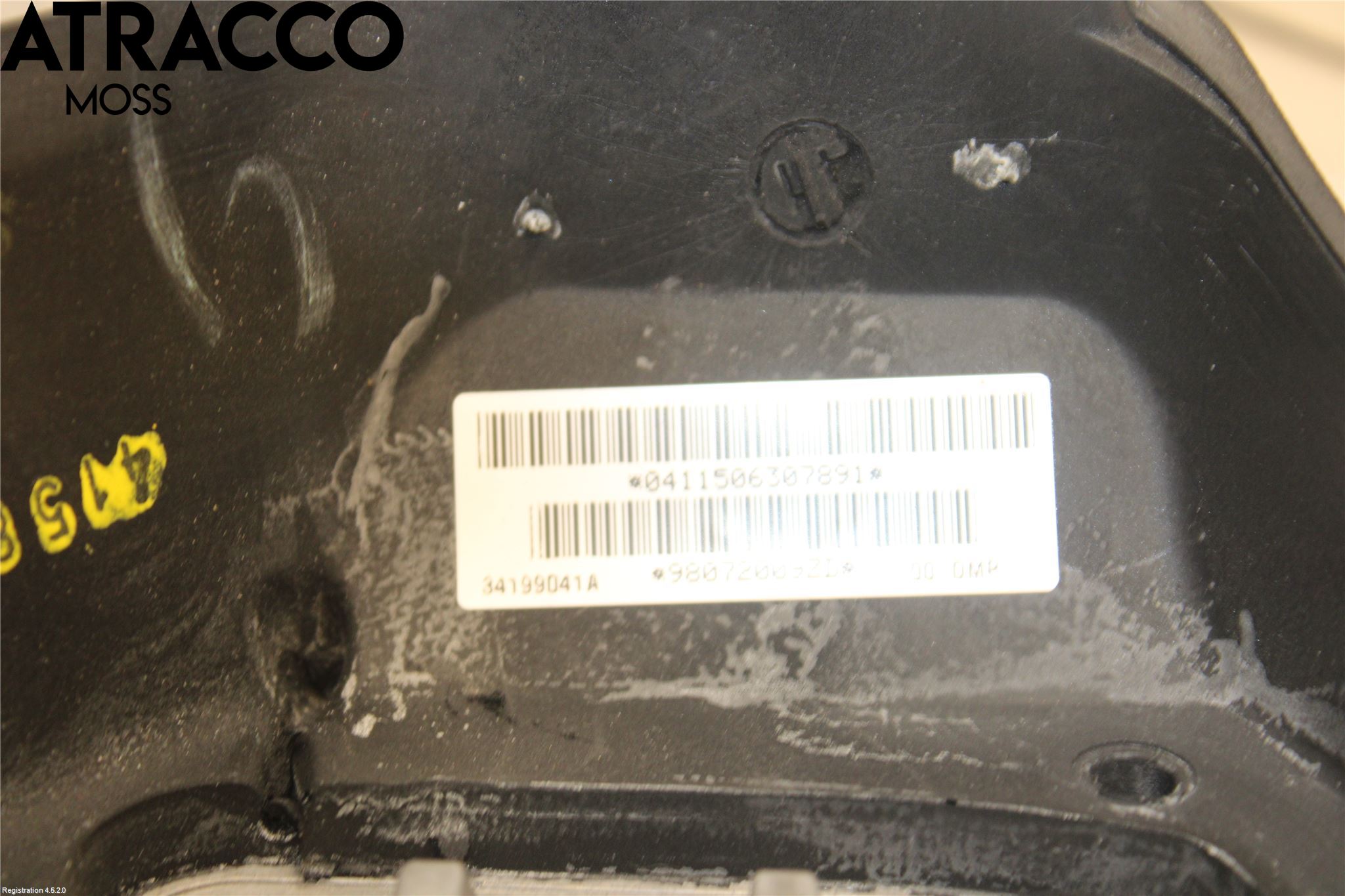 Peugeot 3008 09-16 Ratt