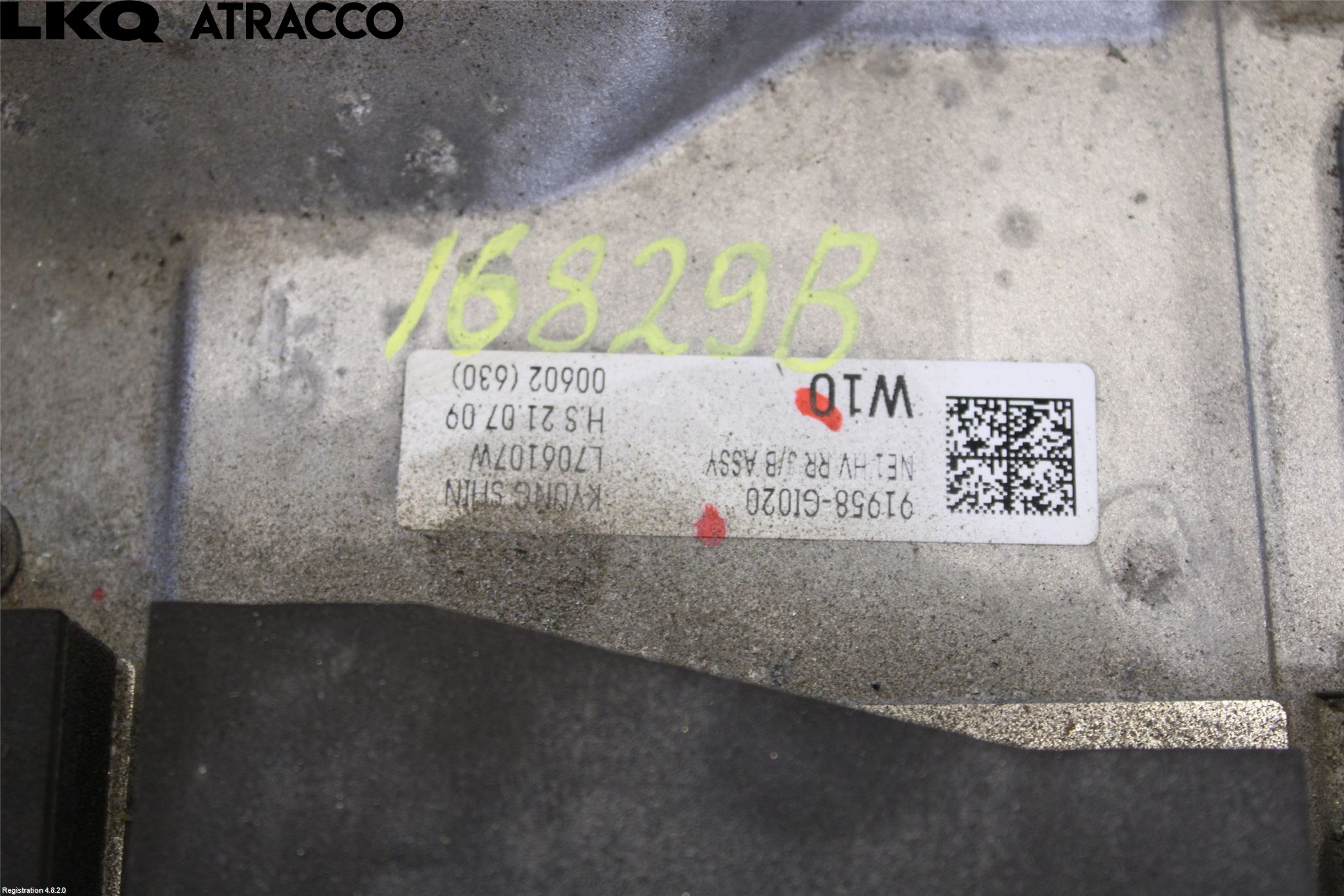 Hyundai IONIQ 5 NE 22- Inverter Hybrid