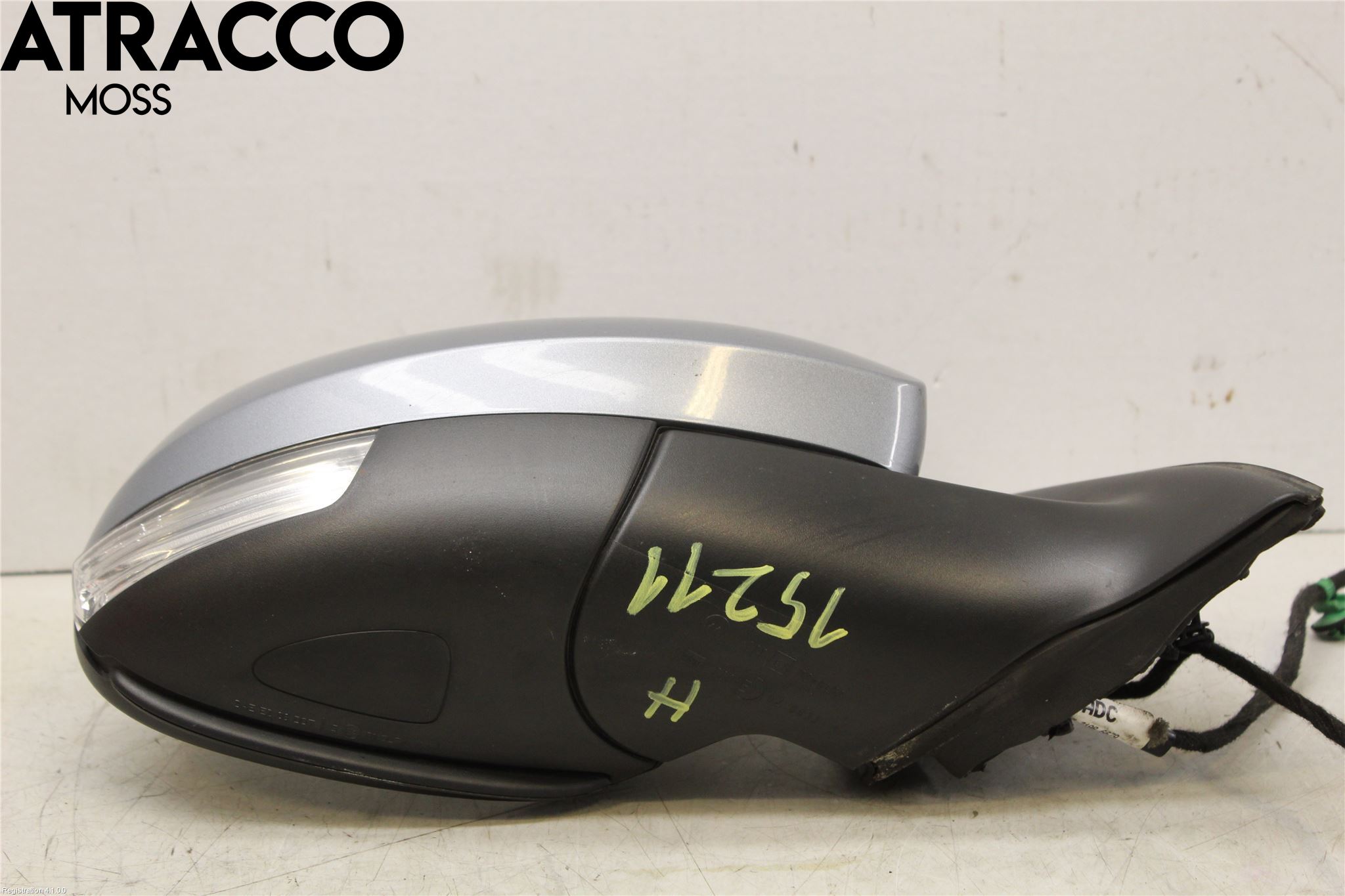 Volkswagen VW TIGUAN 07-16 Speil H M-El Justering