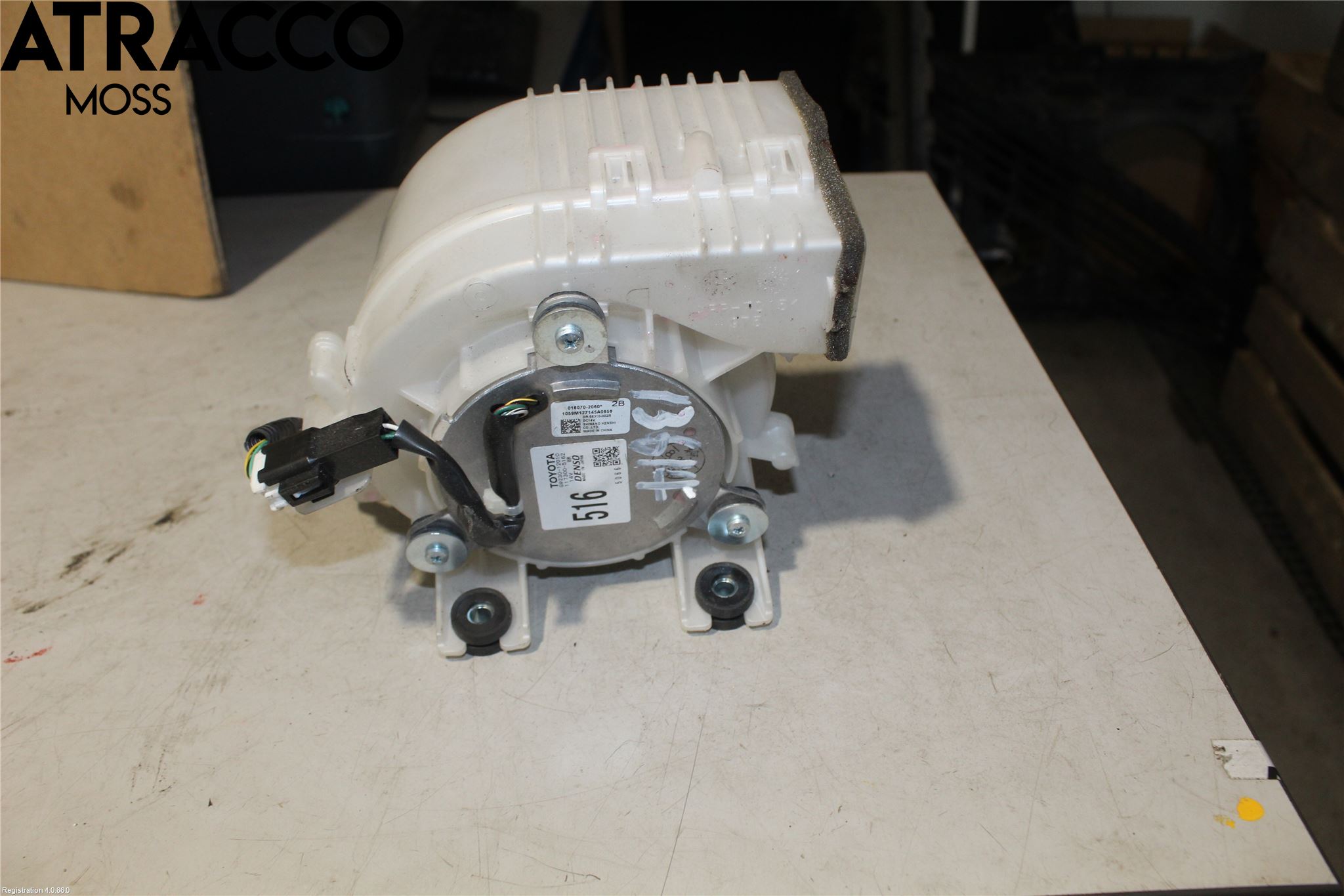 Toyota AURIS 13-19 Kjølevifte Elektrisk