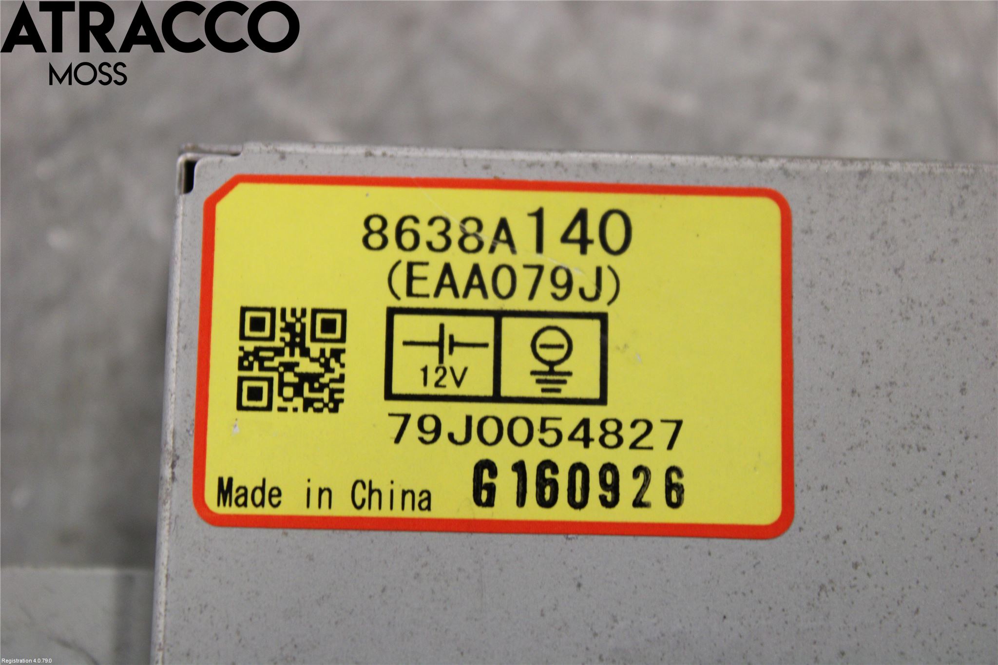 Mitsubishi OUTLANDER 13-21 Styreenhet Øvrig