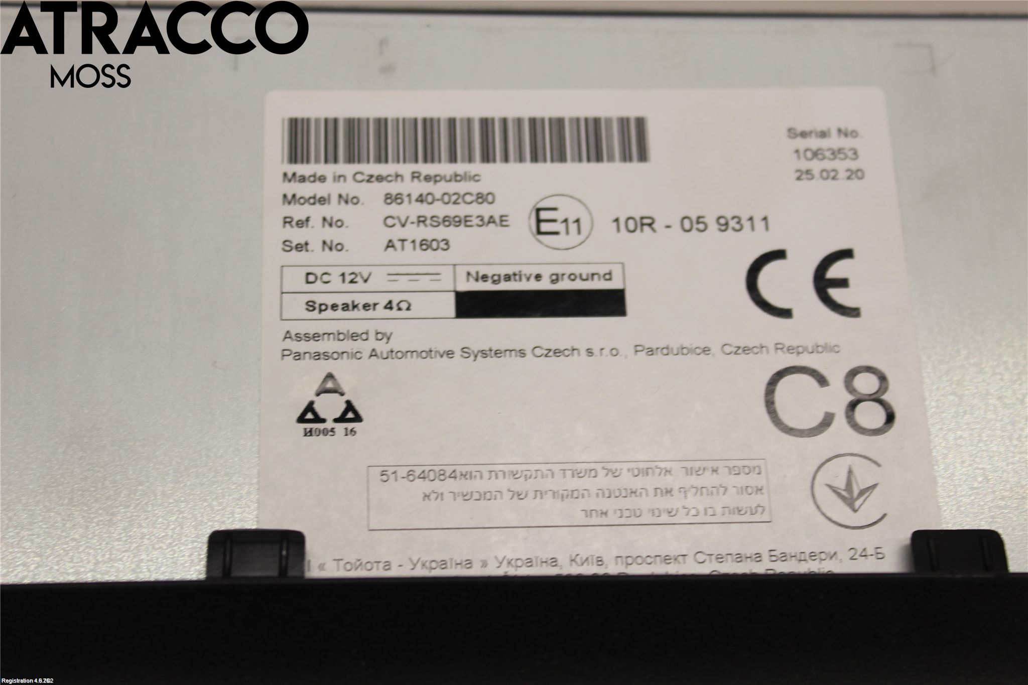 Toyota COROLLA 19- Stereo Radio Med Cd