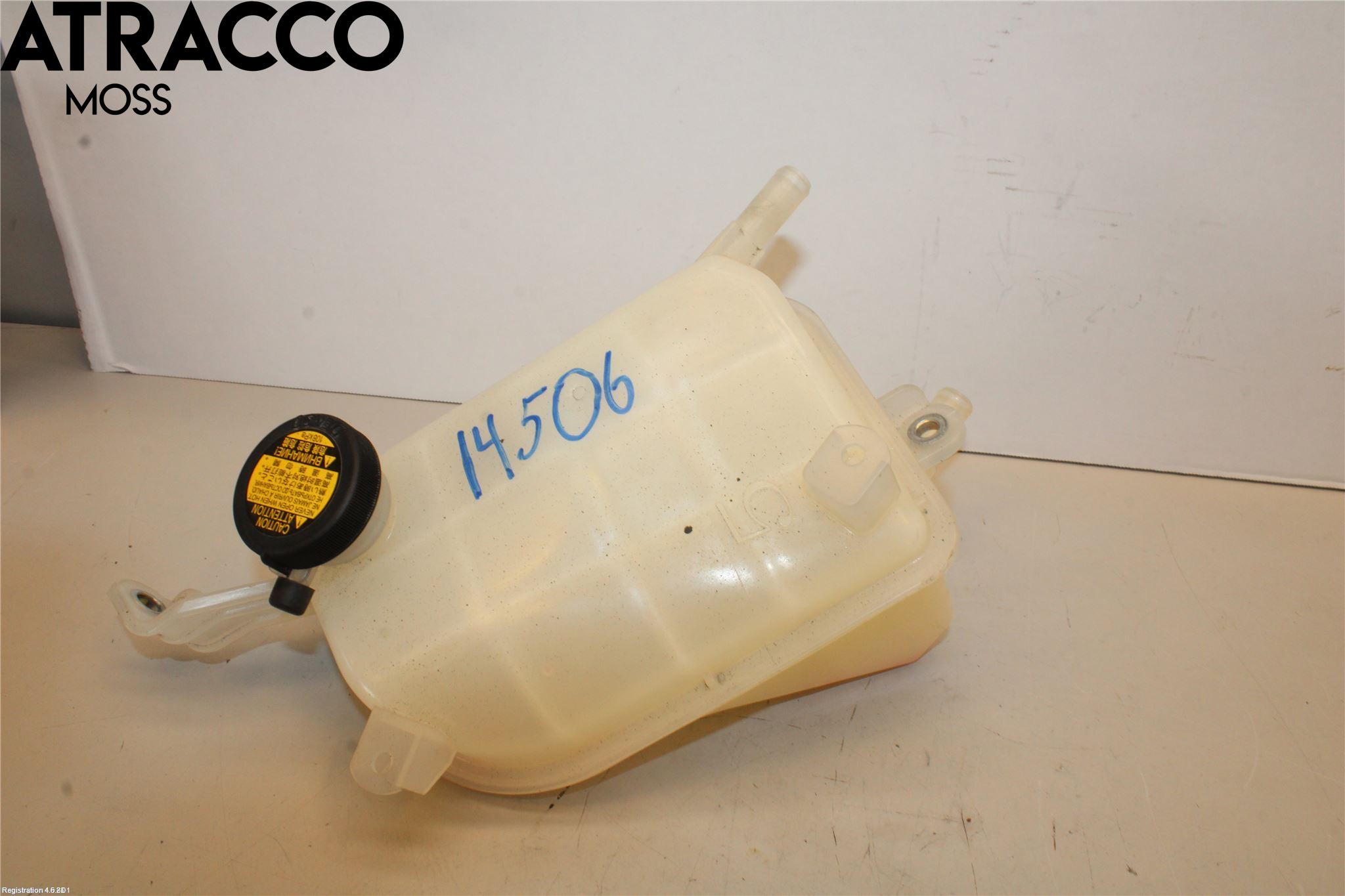 Toyota AURIS 10-12 Ekspansjonstank