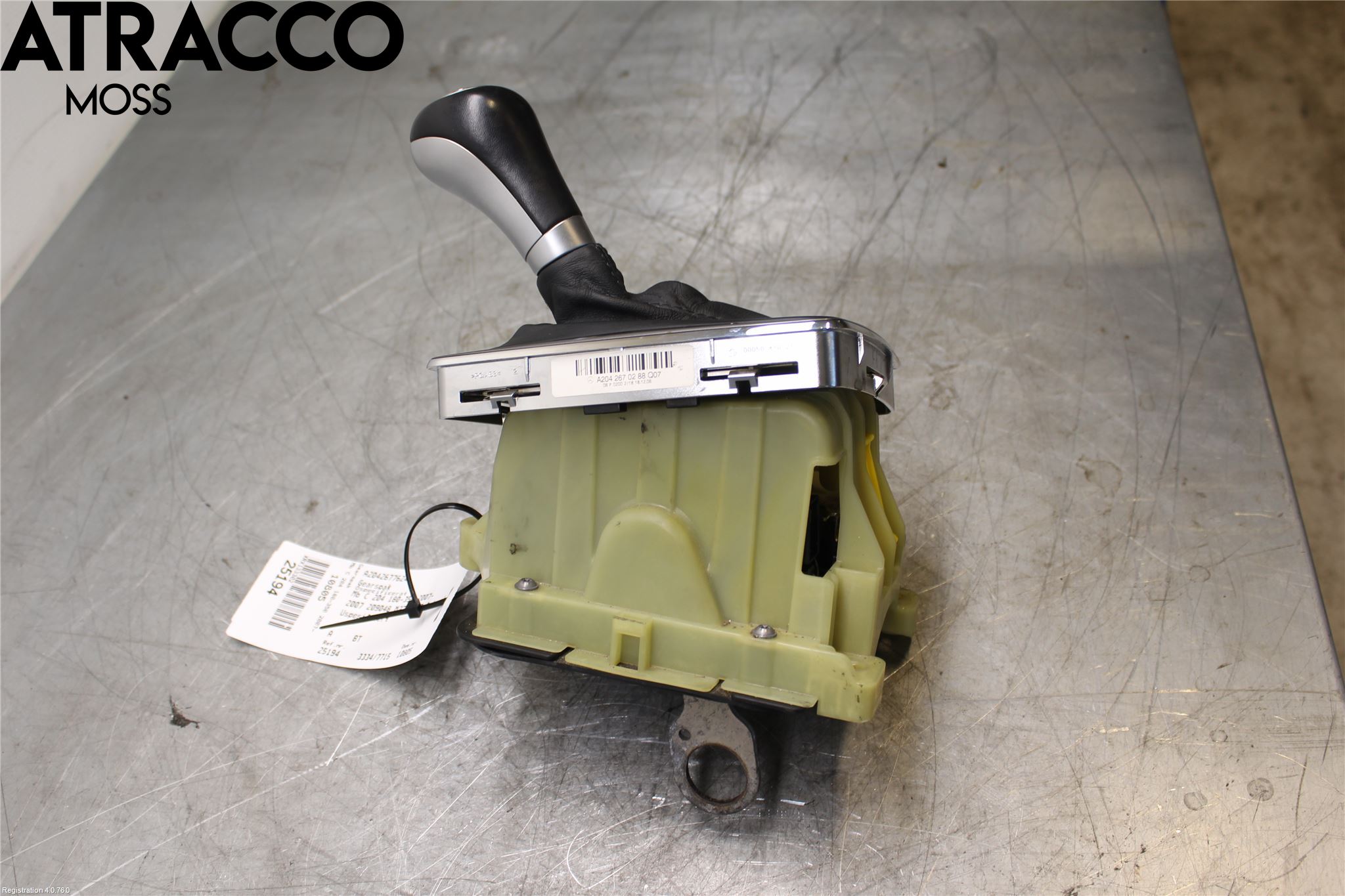 Mercedes-Benz MB C-KLASS (W204) 07-15 Gearspak