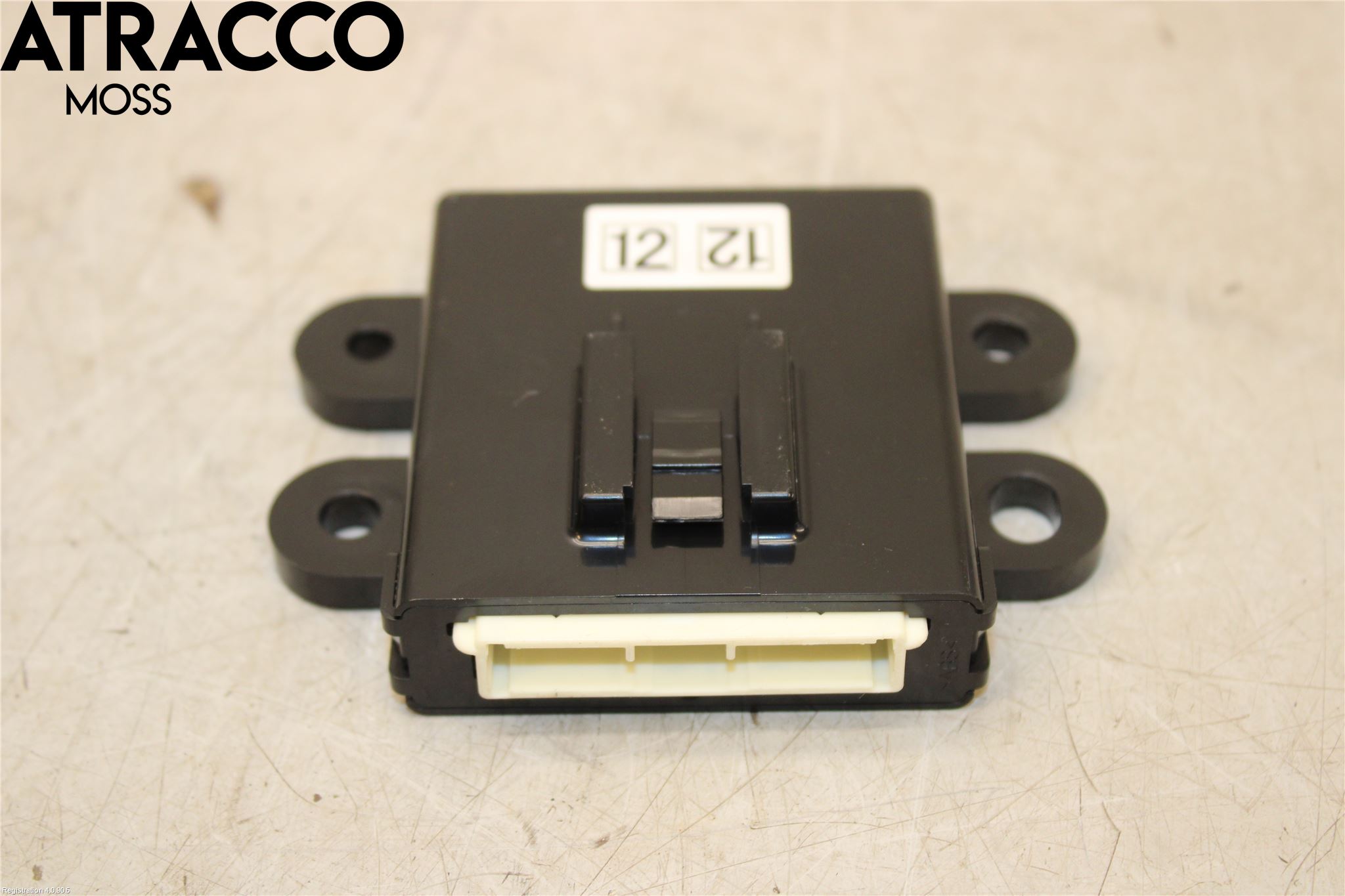 Mitsubishi OUTLANDER 13-21 Styreenhet Øvrig