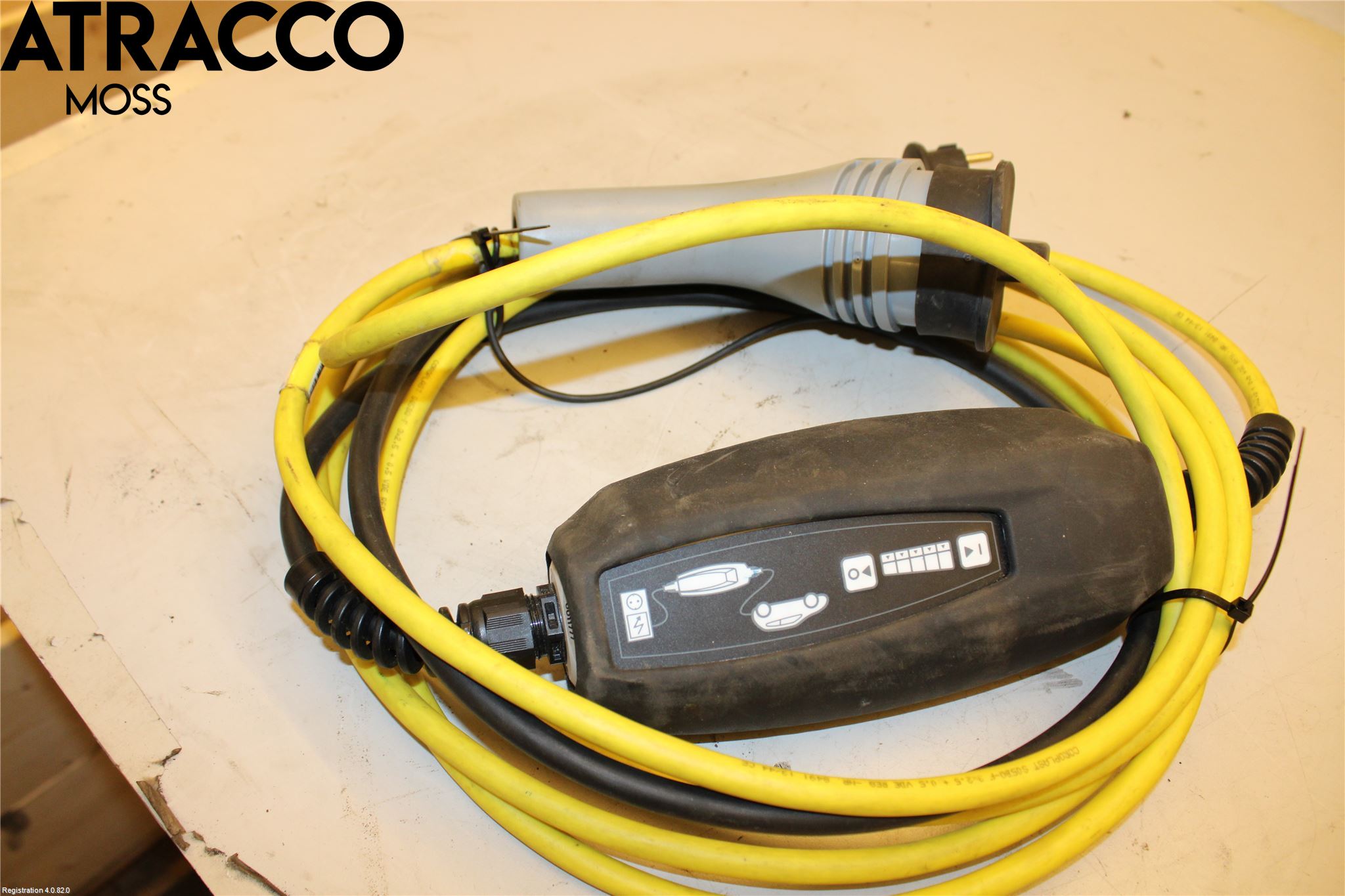 Volkswagen VW UP! / E-UP! Batterikabel