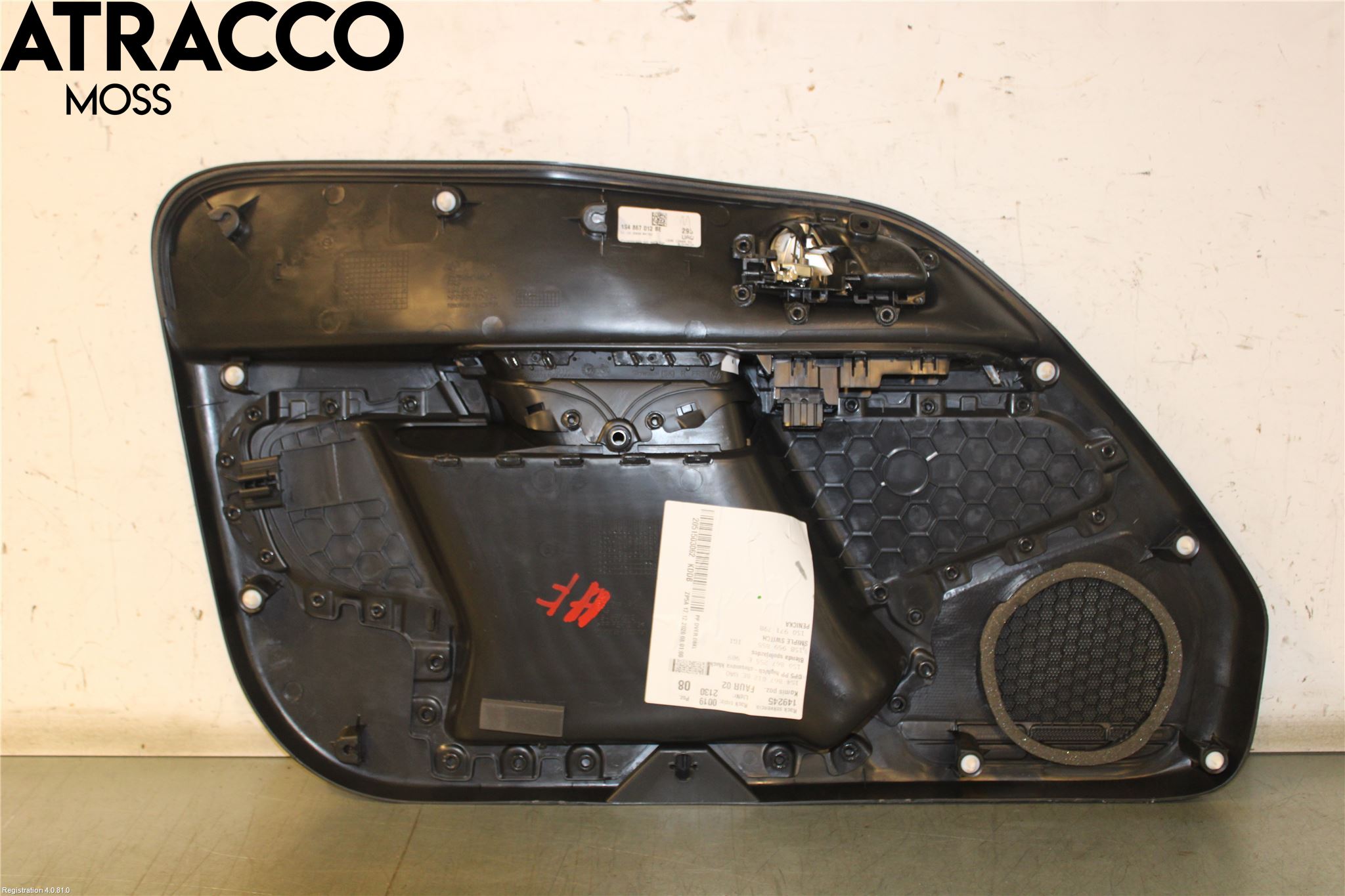 Skoda CITIGO / CITIGO E IV Dørtrekk Innlegg Høyre