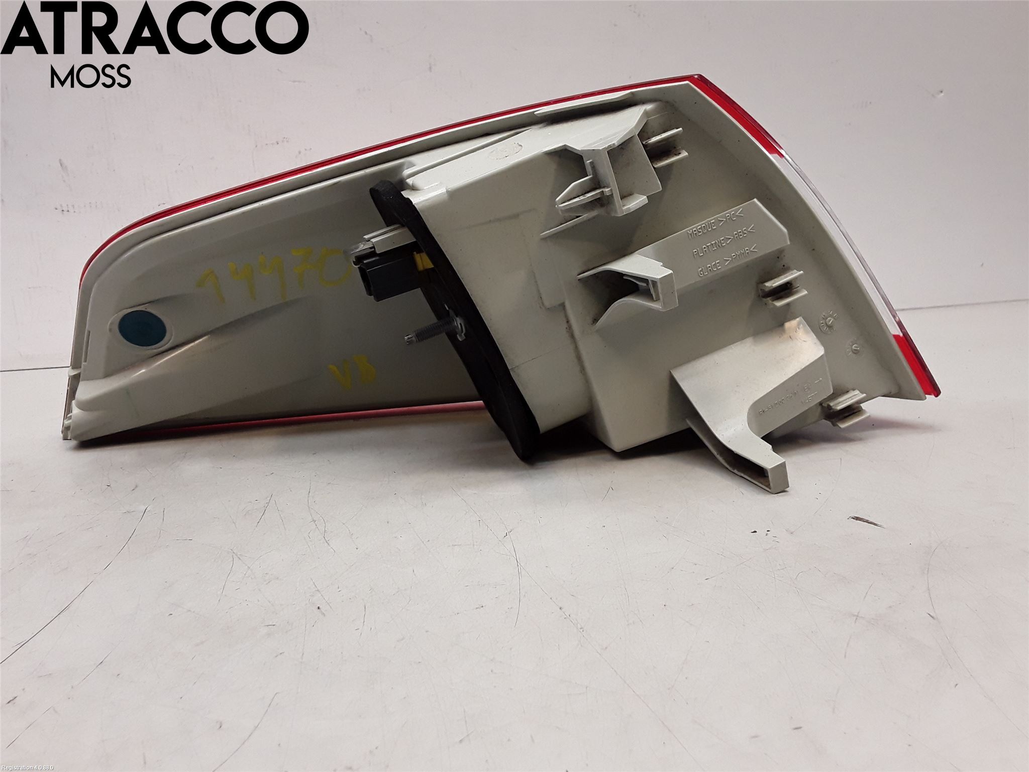 Peugeot 508 11-18 Baklykt Høyre