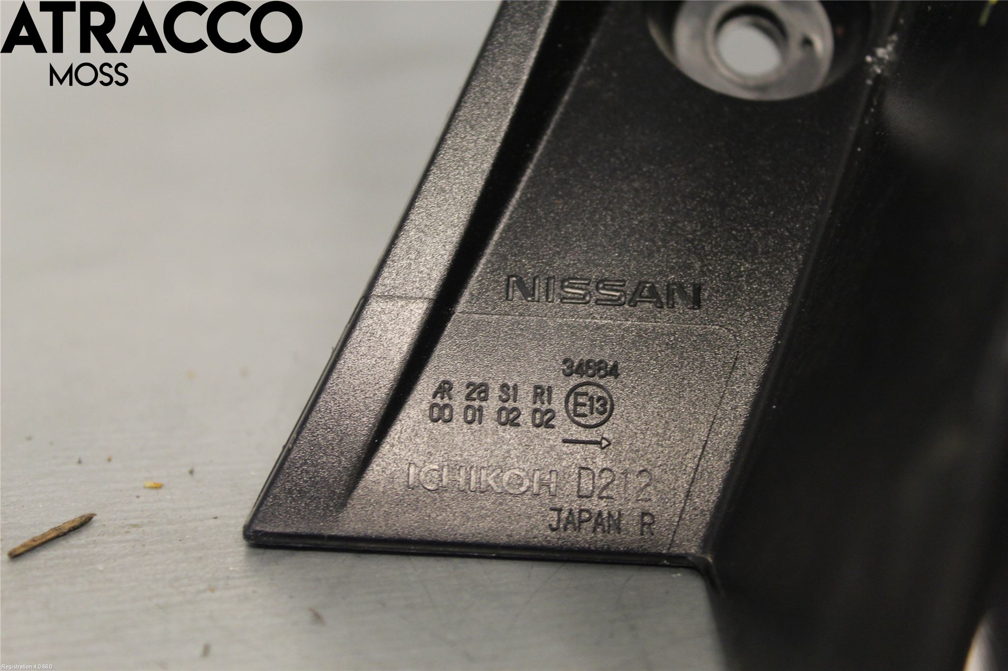 Nissan LEAF 18- Baklykt Høyre