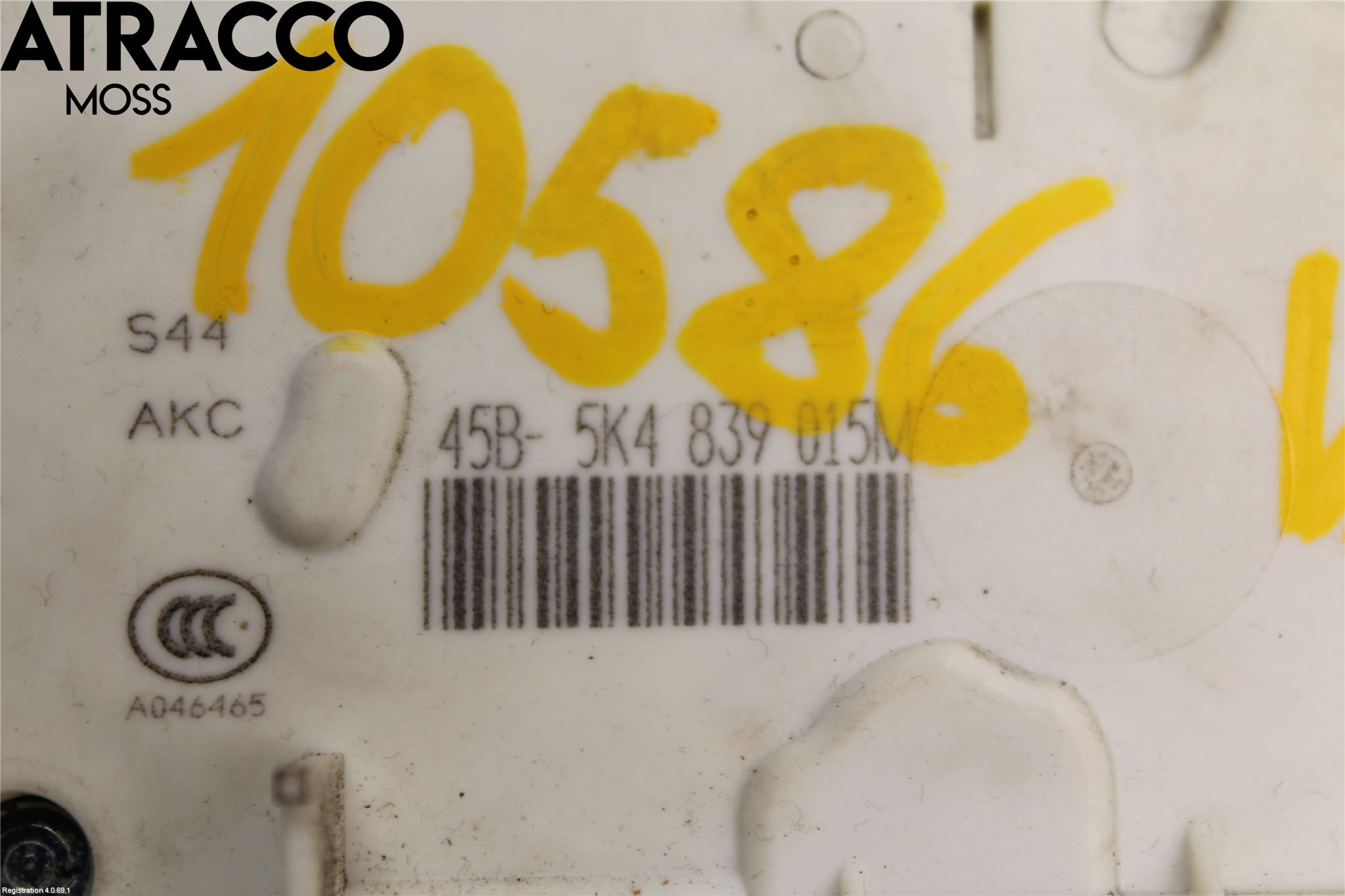 Volkswagen VW GOLF VI 09-13 Dørlås - Låsekasse