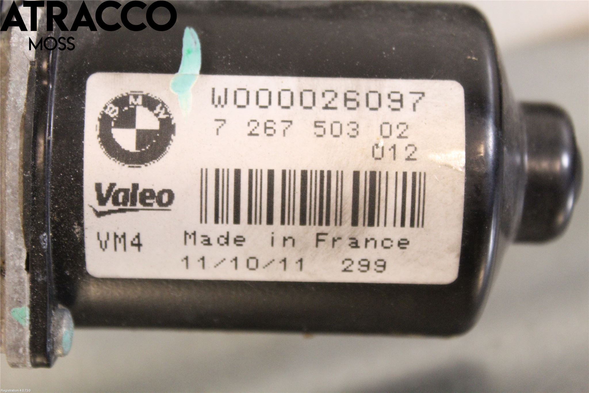 BMW 1 F20/F21 11-19 Viskermotor Frontrute