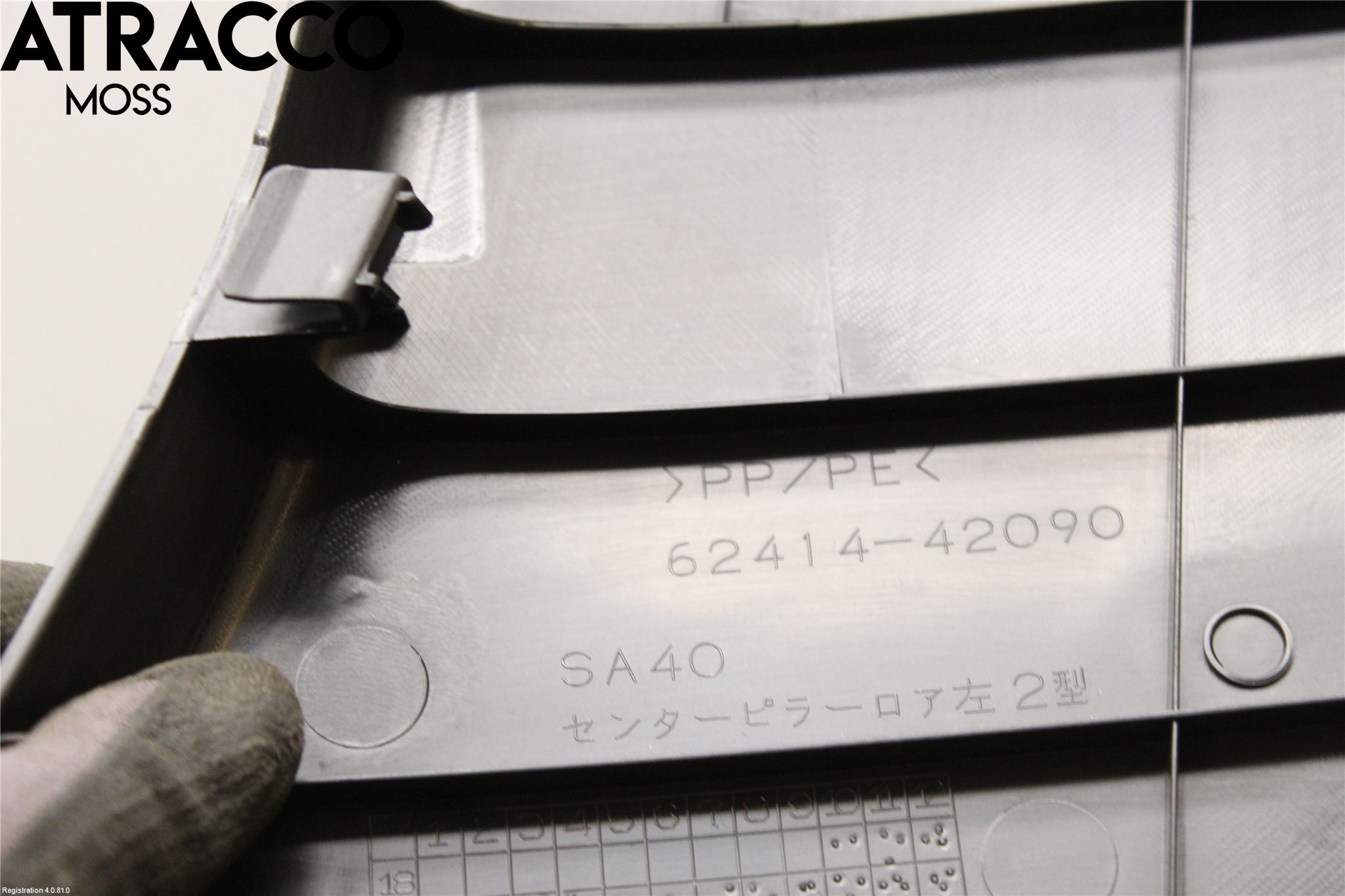 Suzuki ACROSS 21- Innr Øvrig