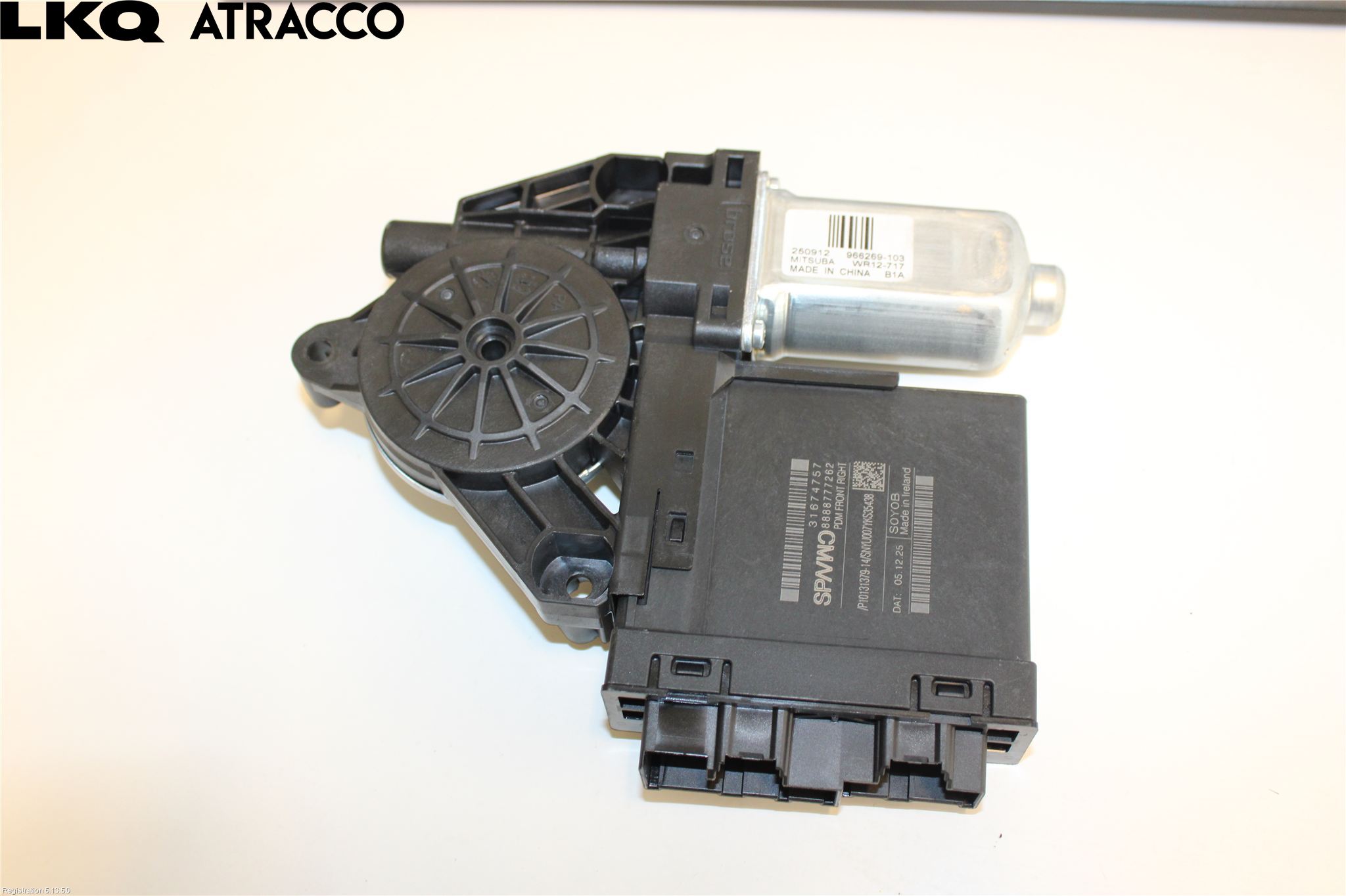 Volvo EX40 25- Vindusheismotor