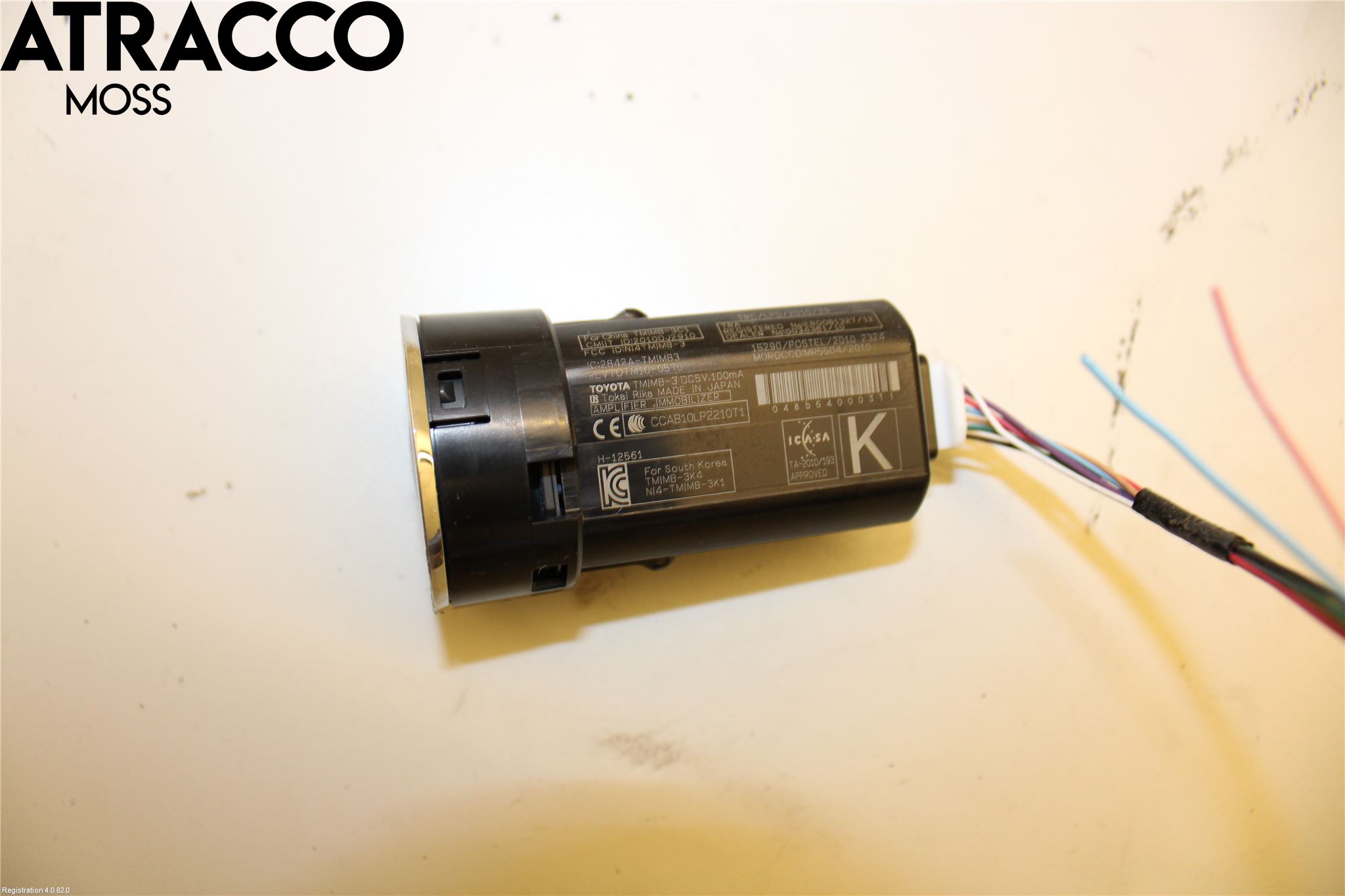 Toyota YARIS XP130 15-20 Startknapp Personbil