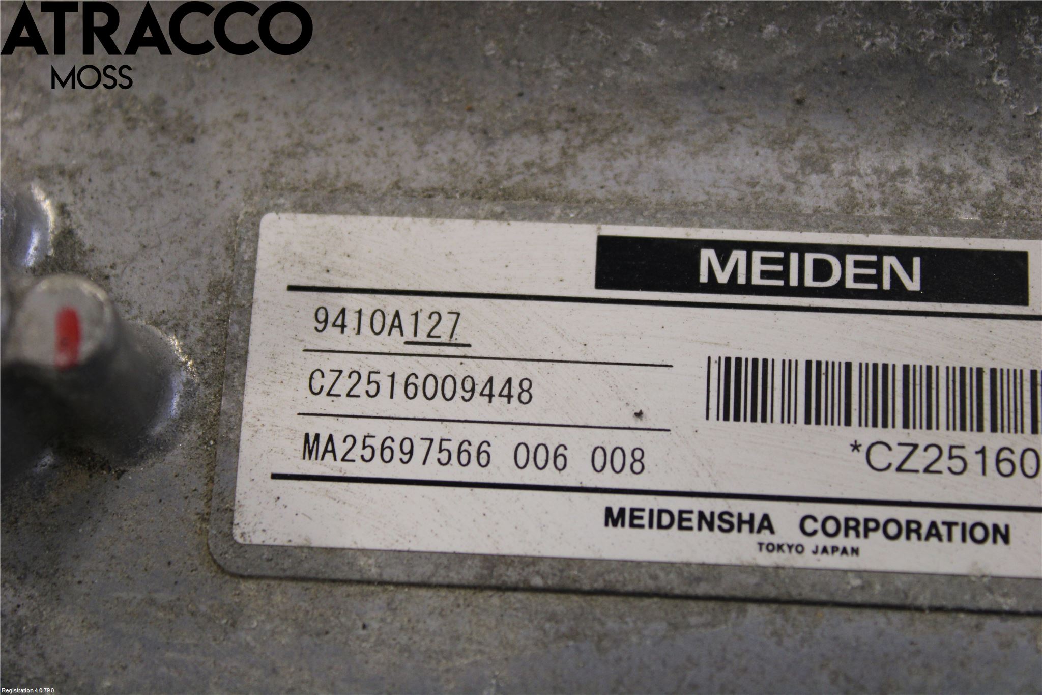 Mitsubishi OUTLANDER 13-21 Inverter Hybrid