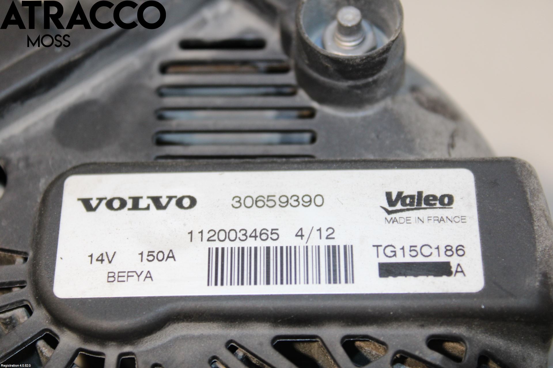 Volvo V60 11-13 Dynamo