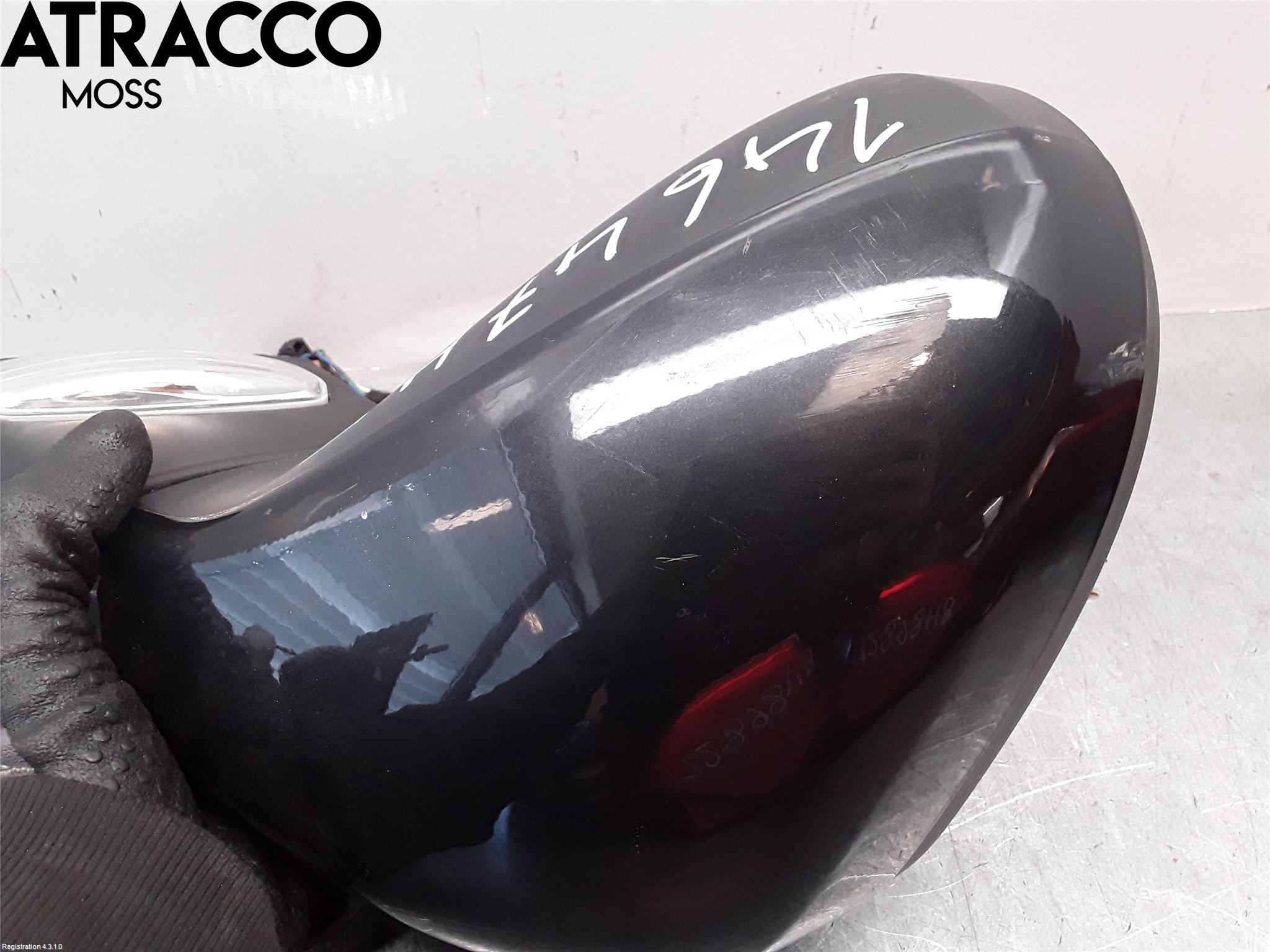 Peugeot 207 Speil H M-El Justering