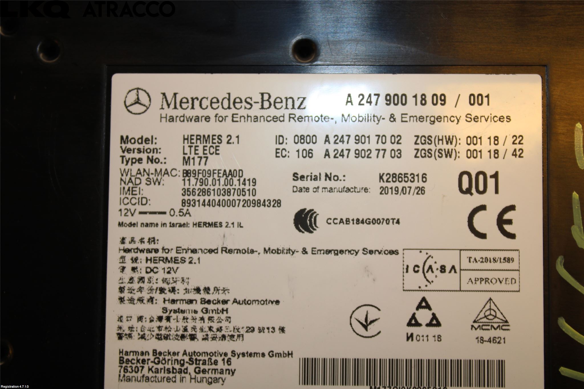 Mercedes-Benz MB A-KLASS (W177) 18- Styreenhet Øvrig