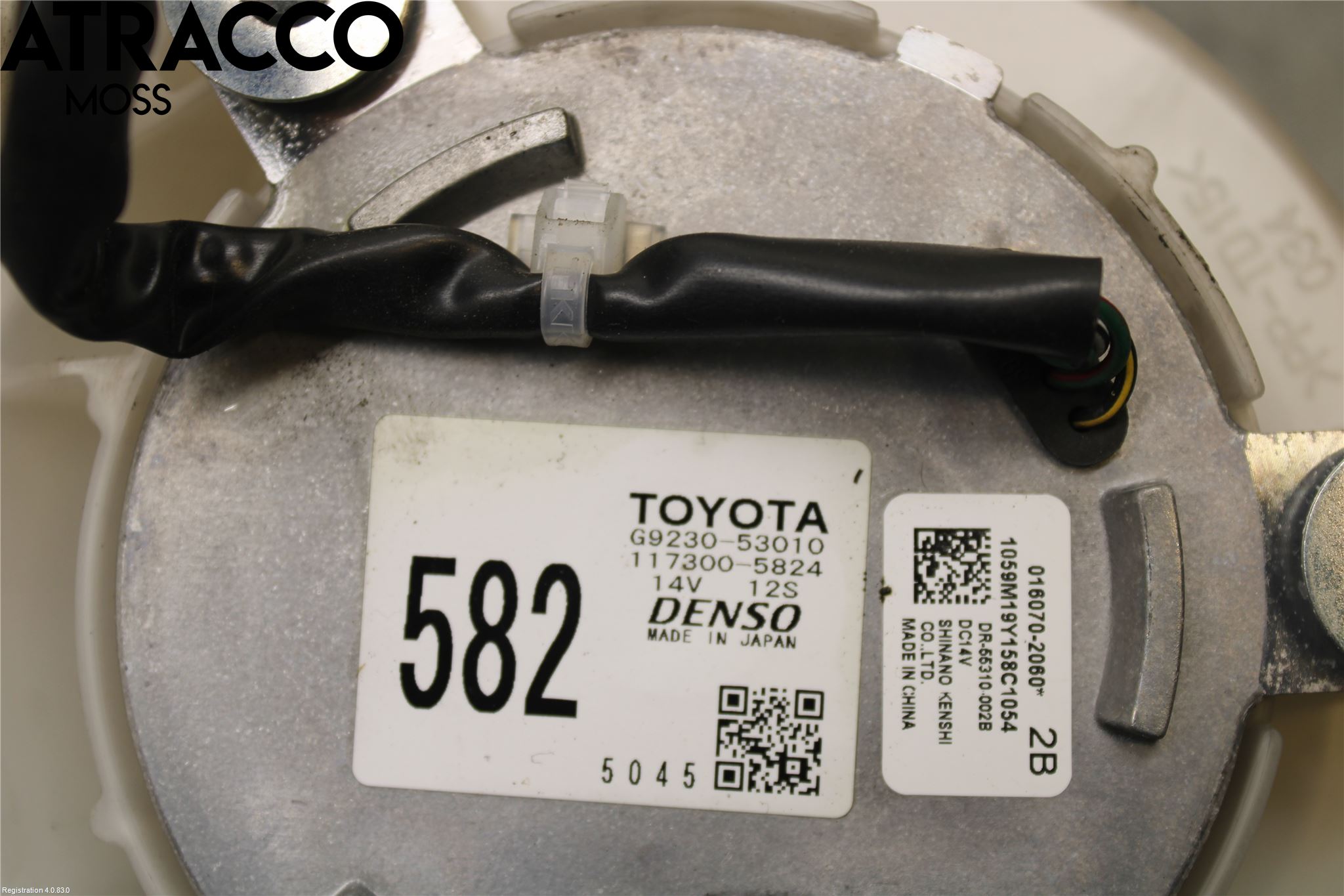 Lexus IS 250/350 14-20 Kjølevifte Elektrisk