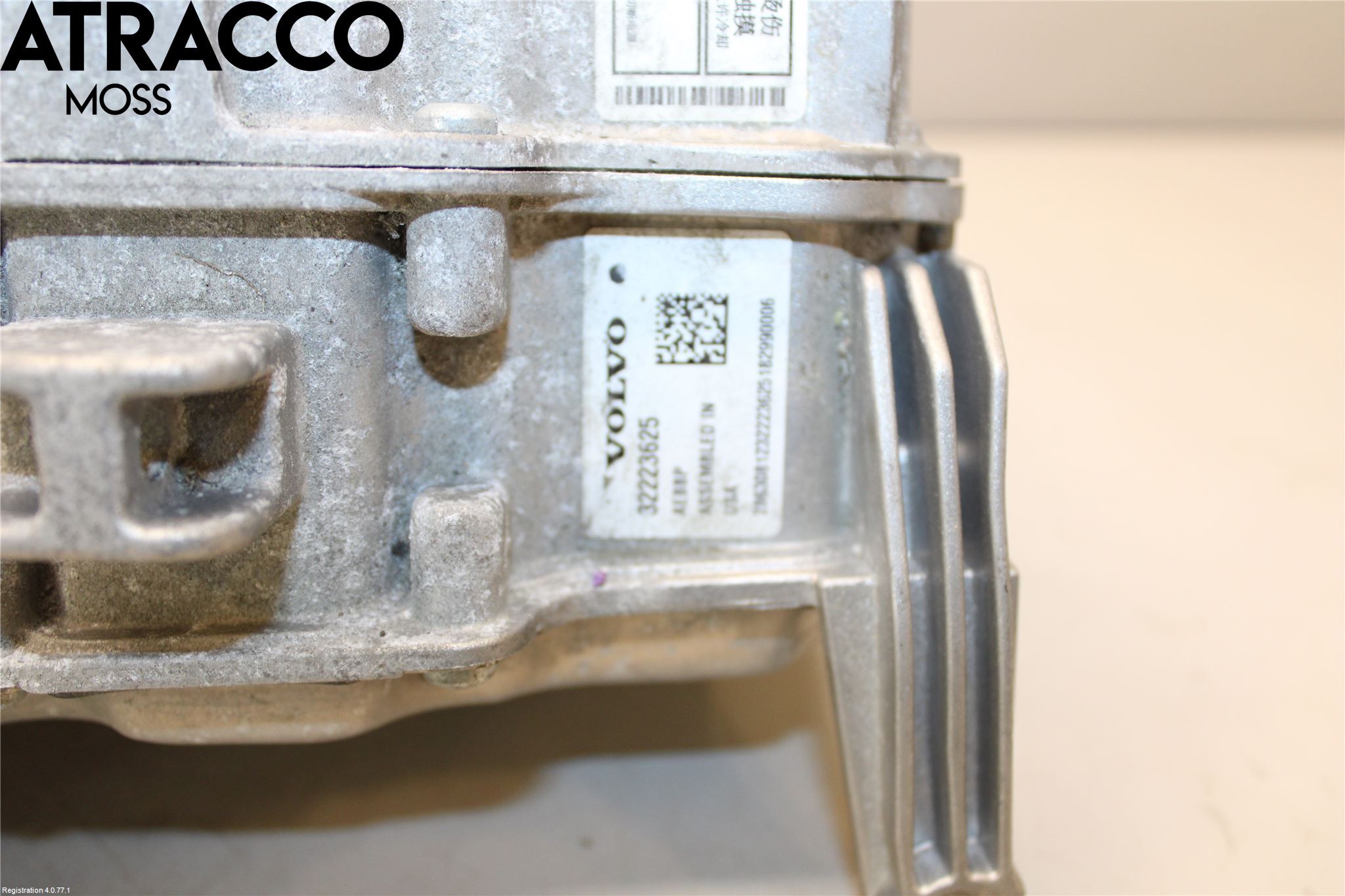 Volvo XC60 18- Batterilader Hybrid