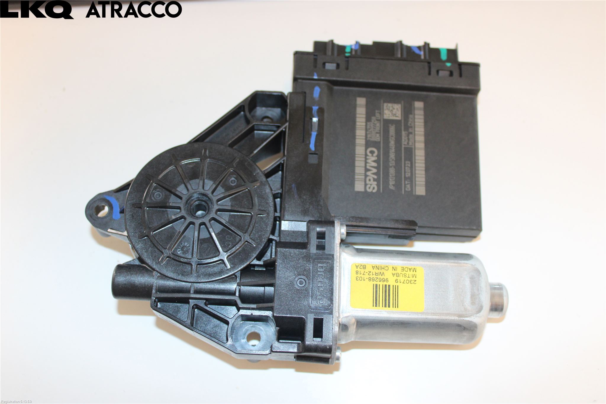 Volvo XC40/RECHARGE 18- Vindusheismotor