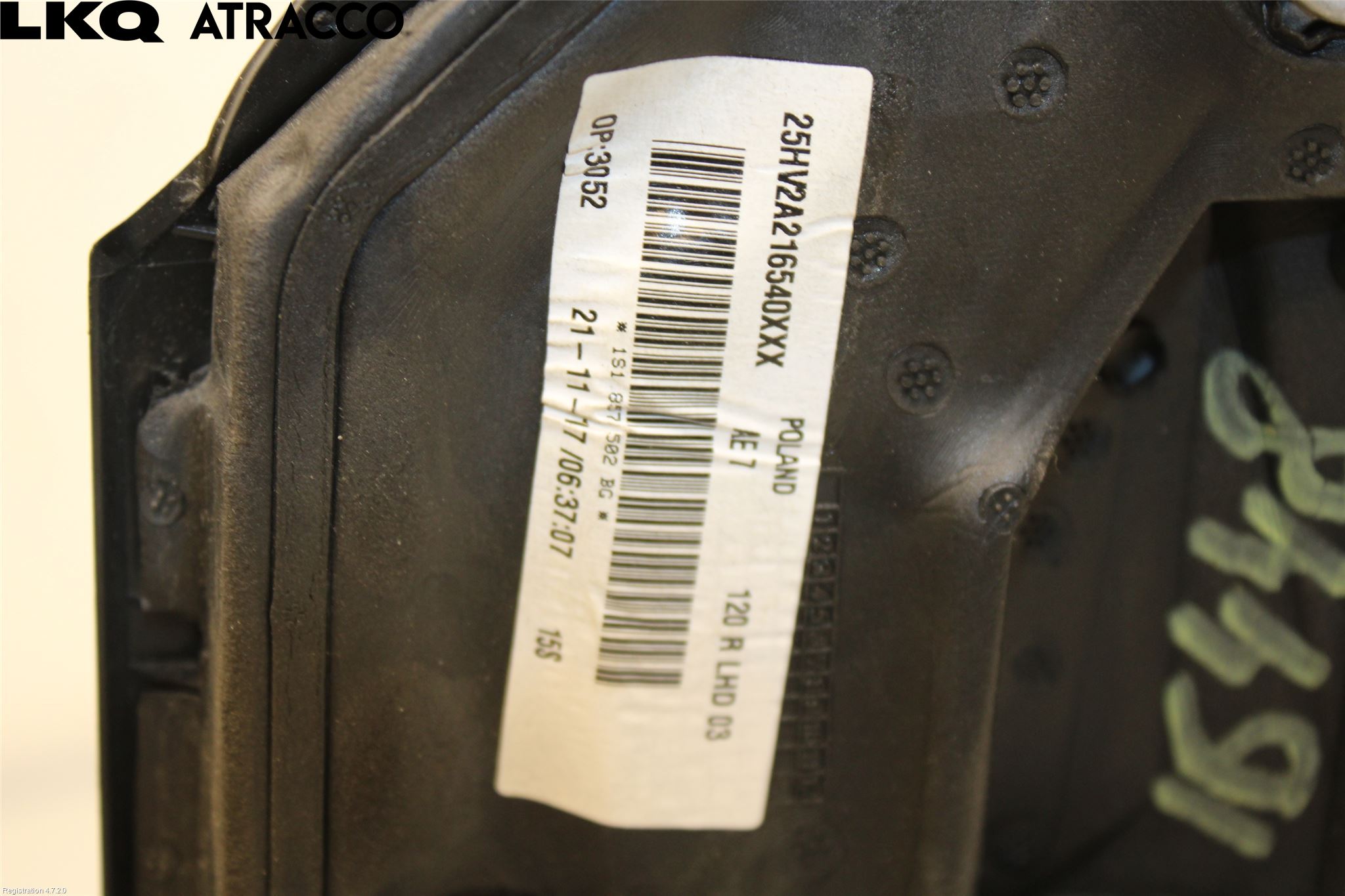 Volkswagen VW UP! / E-UP! Speil H M-El Justering