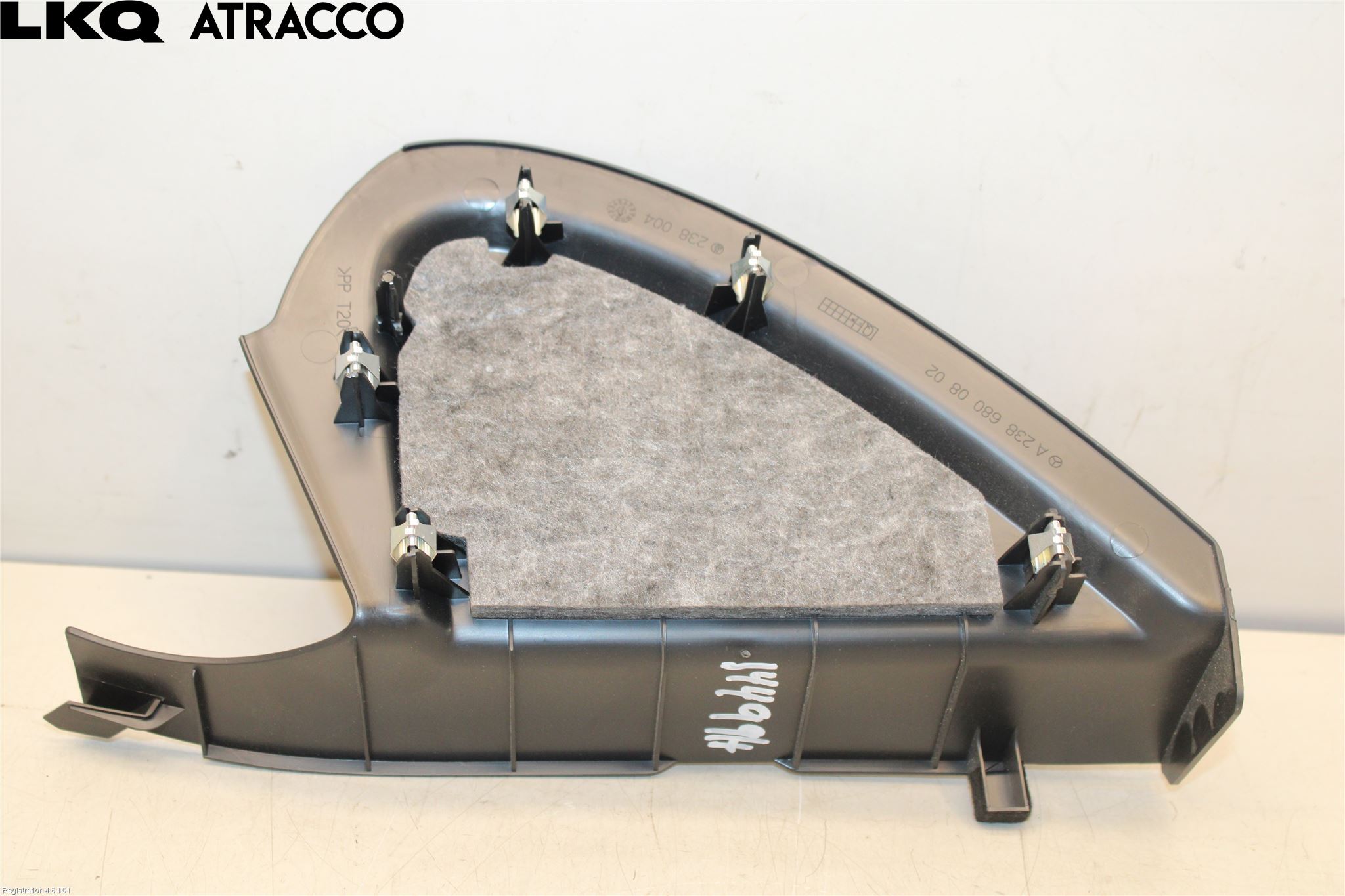 Mercedes-Benz MB E-KLASS (W213) 16-23 Innr Øvrig