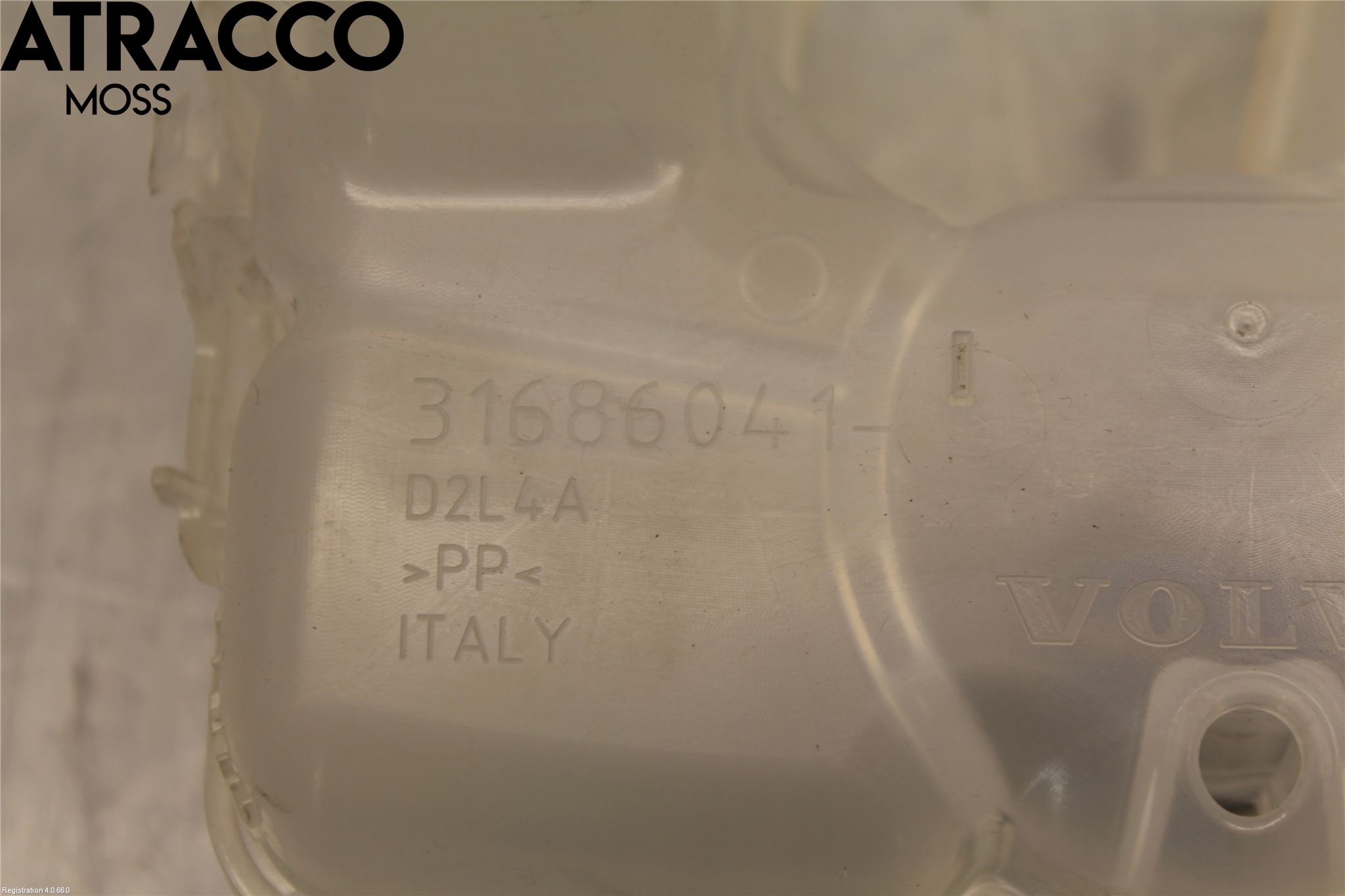 Volvo XC90/RECHARGE 16- Ekspansjonstank