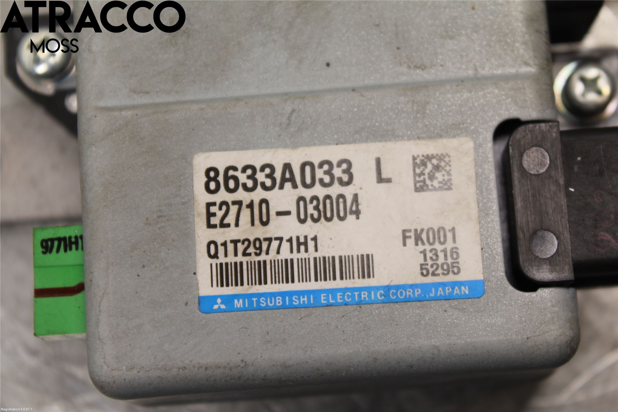 Mitsubishi i-MiEV Styreenhet Styreservo