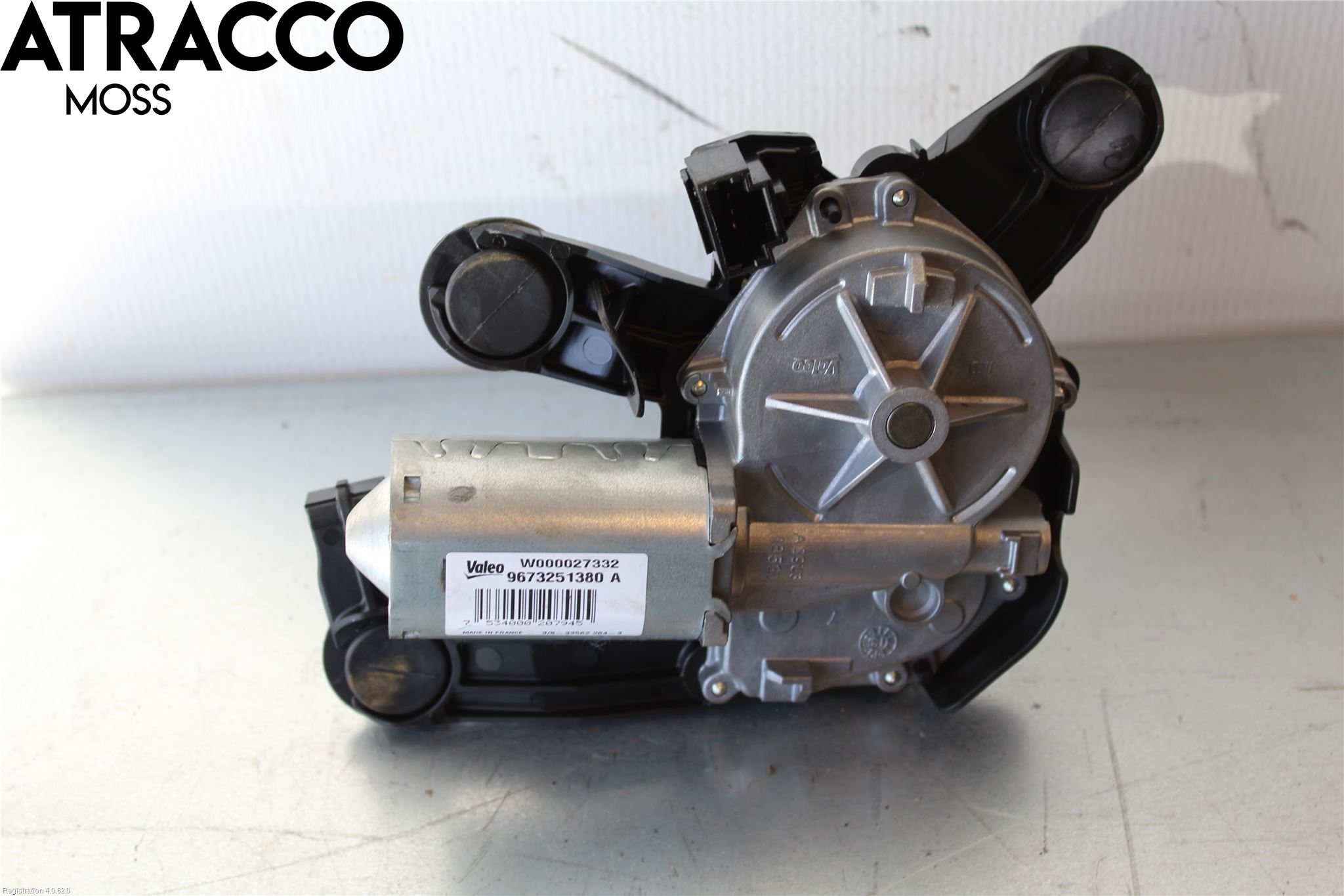 Peugeot 208 12-15 Viskermotor Bakluke