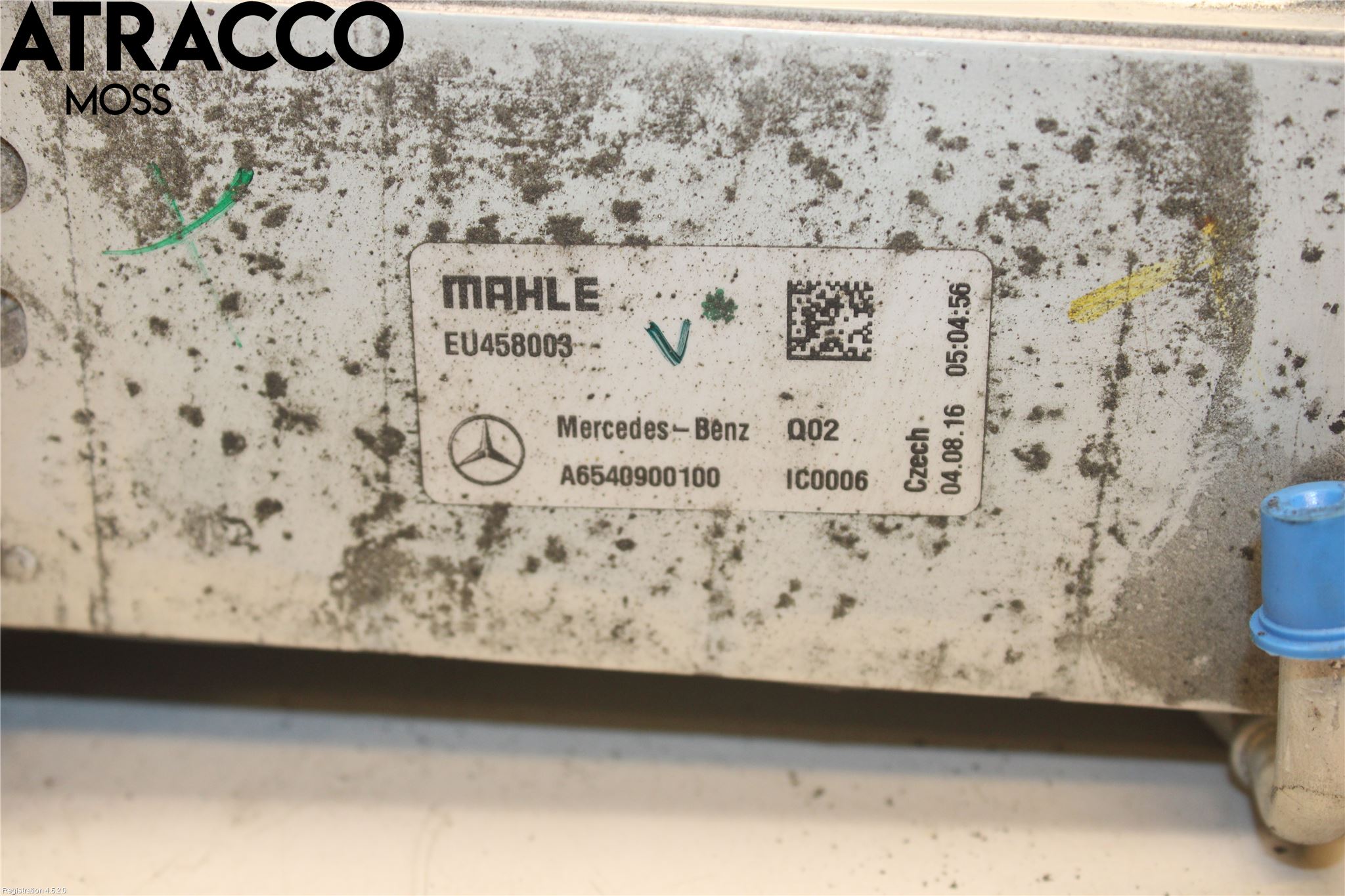 Mercedes-Benz MB E-KLASS (W213) 16-23 Intercooler Radiator