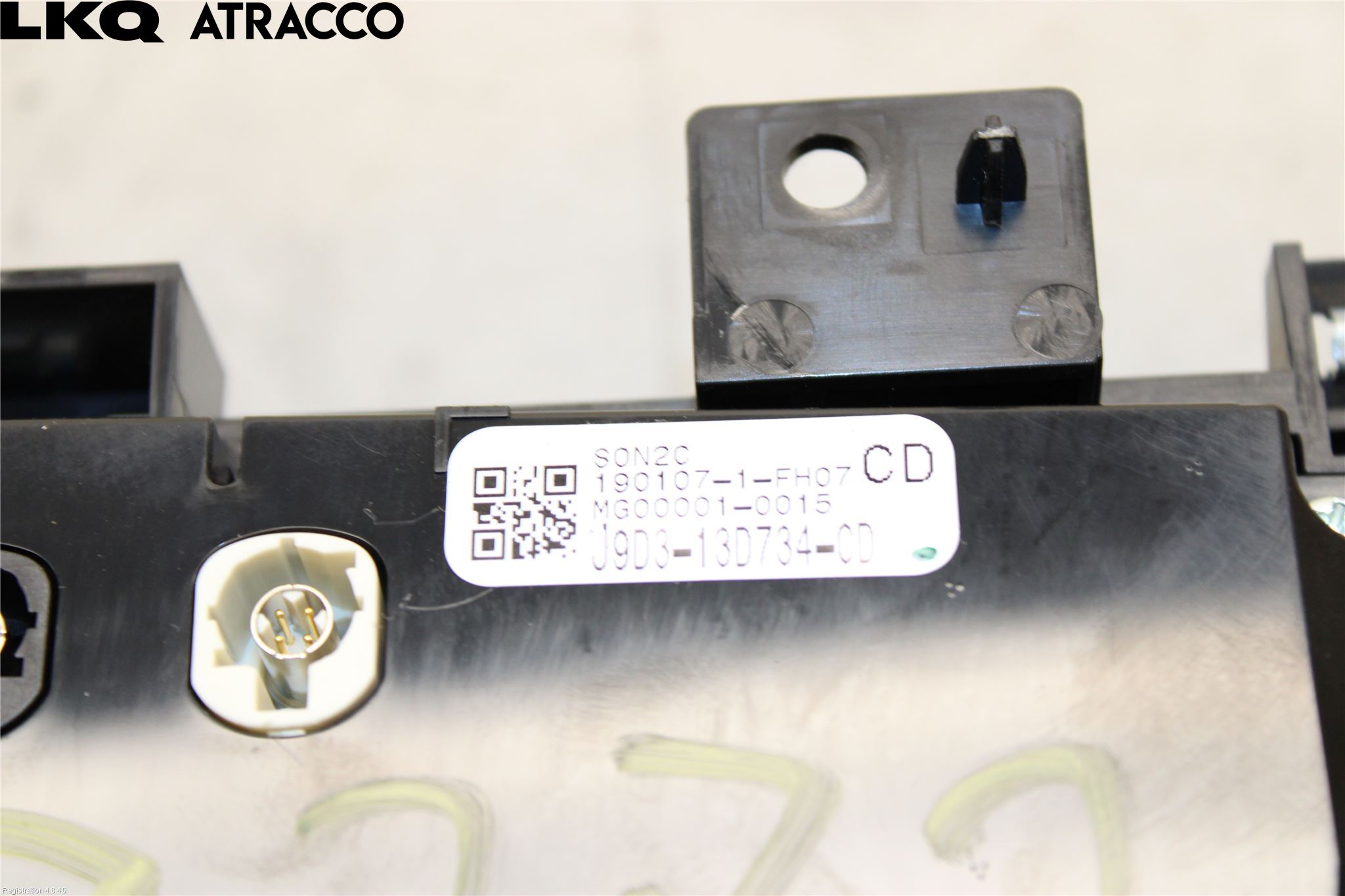 Jaguar I-PACE 18- Varmeapparat Panel(Regulering)