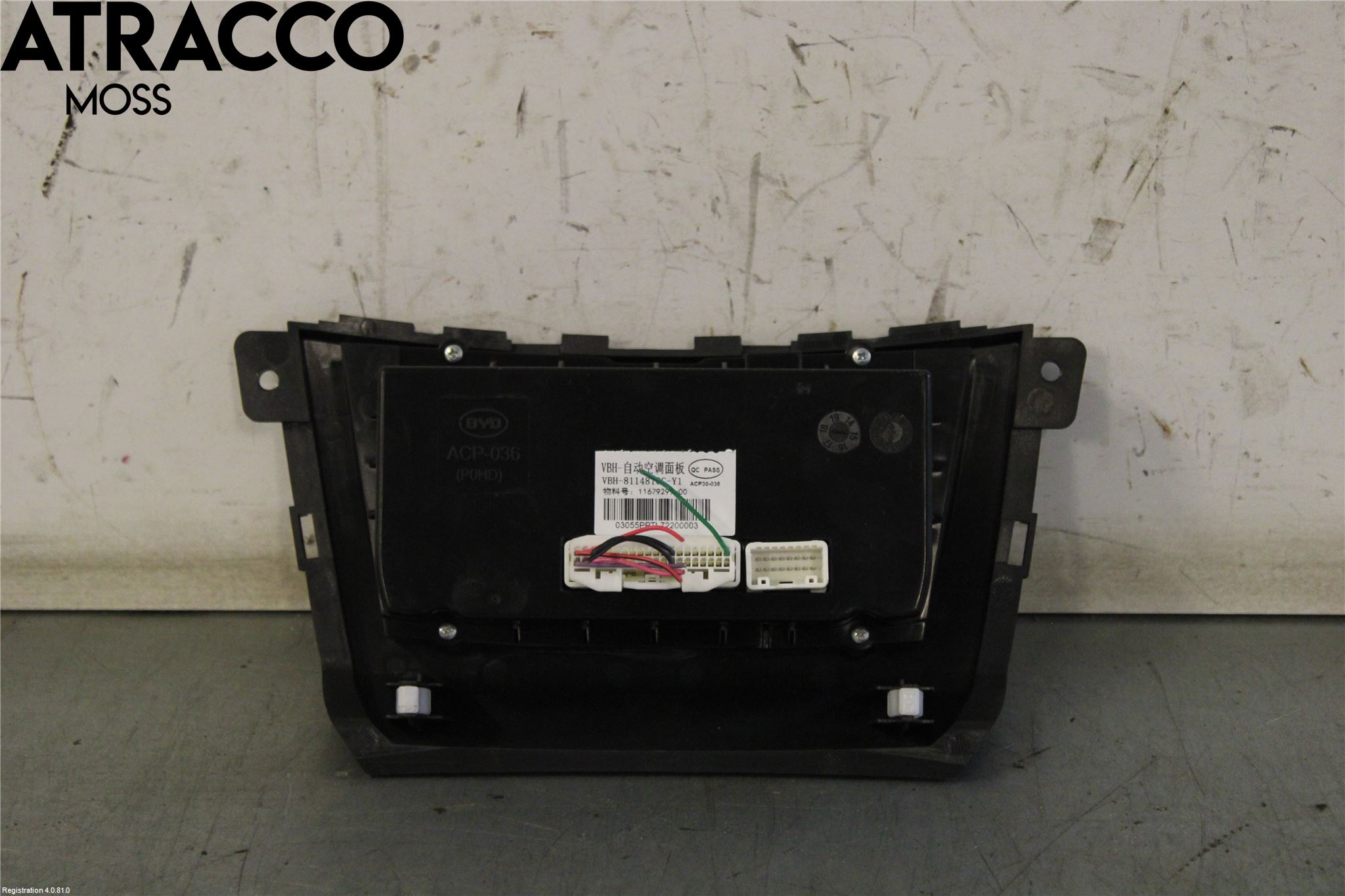 BYD ETP3 T3 22- Bryter Luft Sirkulasjon