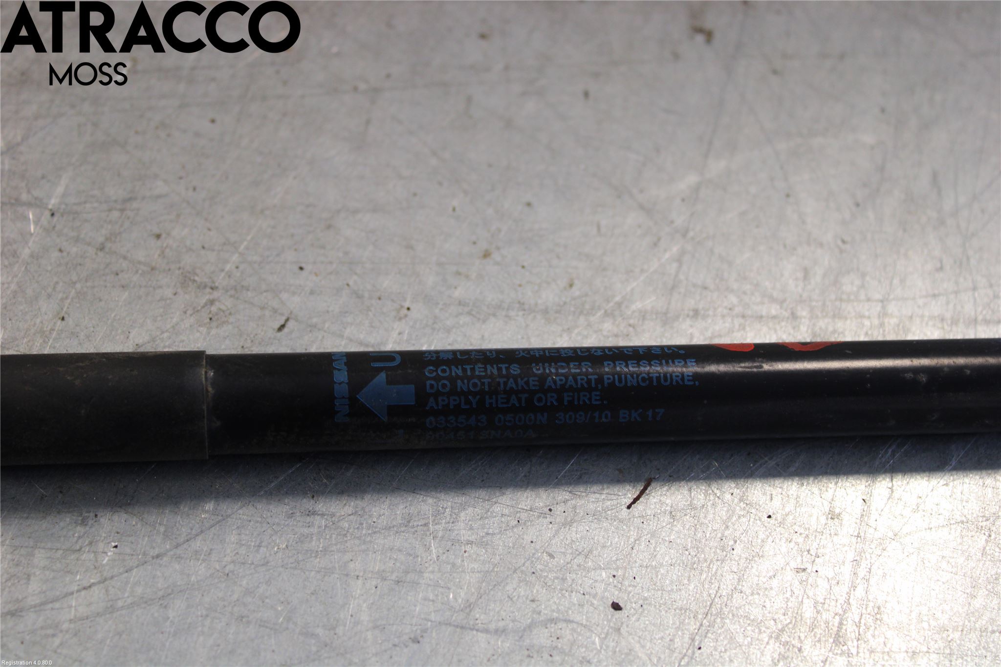 Nissan LEAF 11-17 Bakluke Demper-Gassfjær