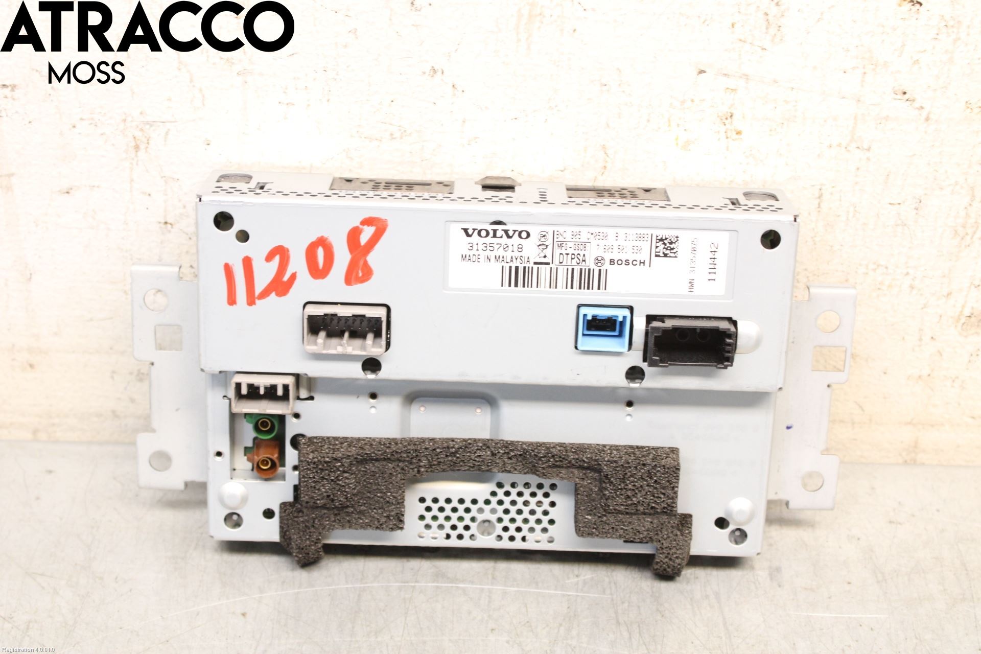 Volvo V60 11-13 Multifunktionsdisplay