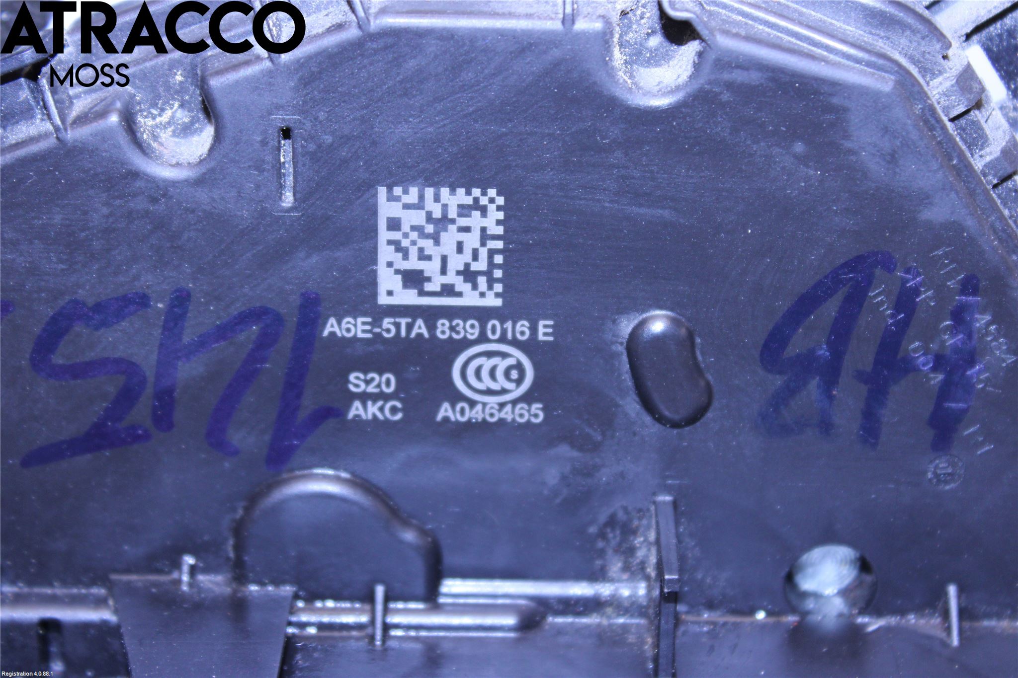 Volkswagen VW GOLF / E-GOLF VII 13-20 Dørlås - Låsekasse