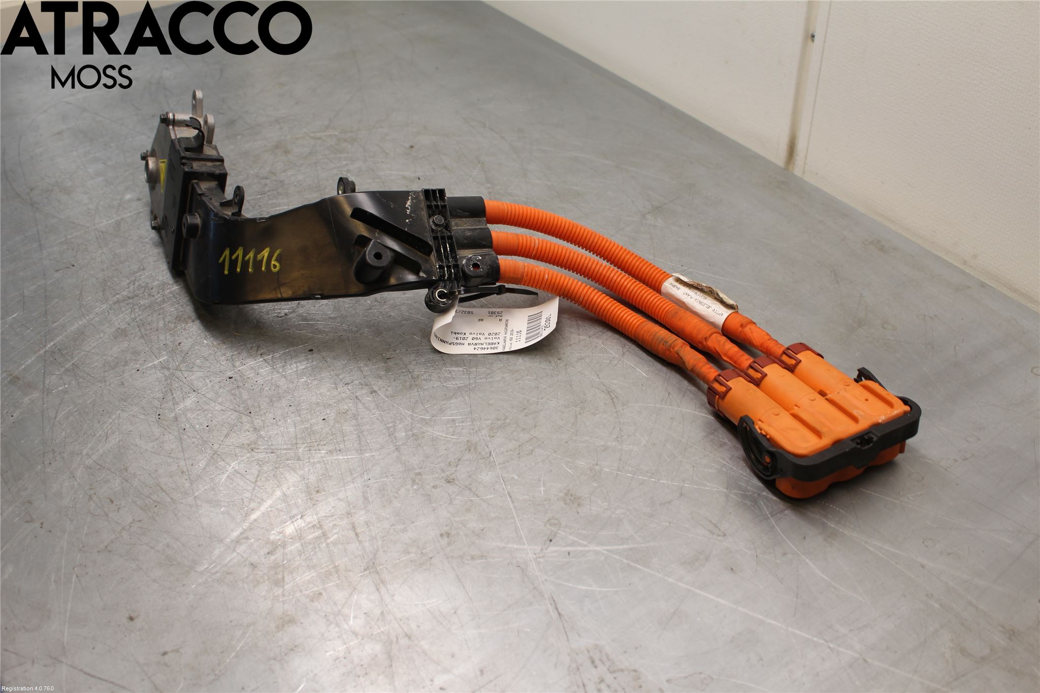 Volvo V60 19- Kabelhärva Högspänning