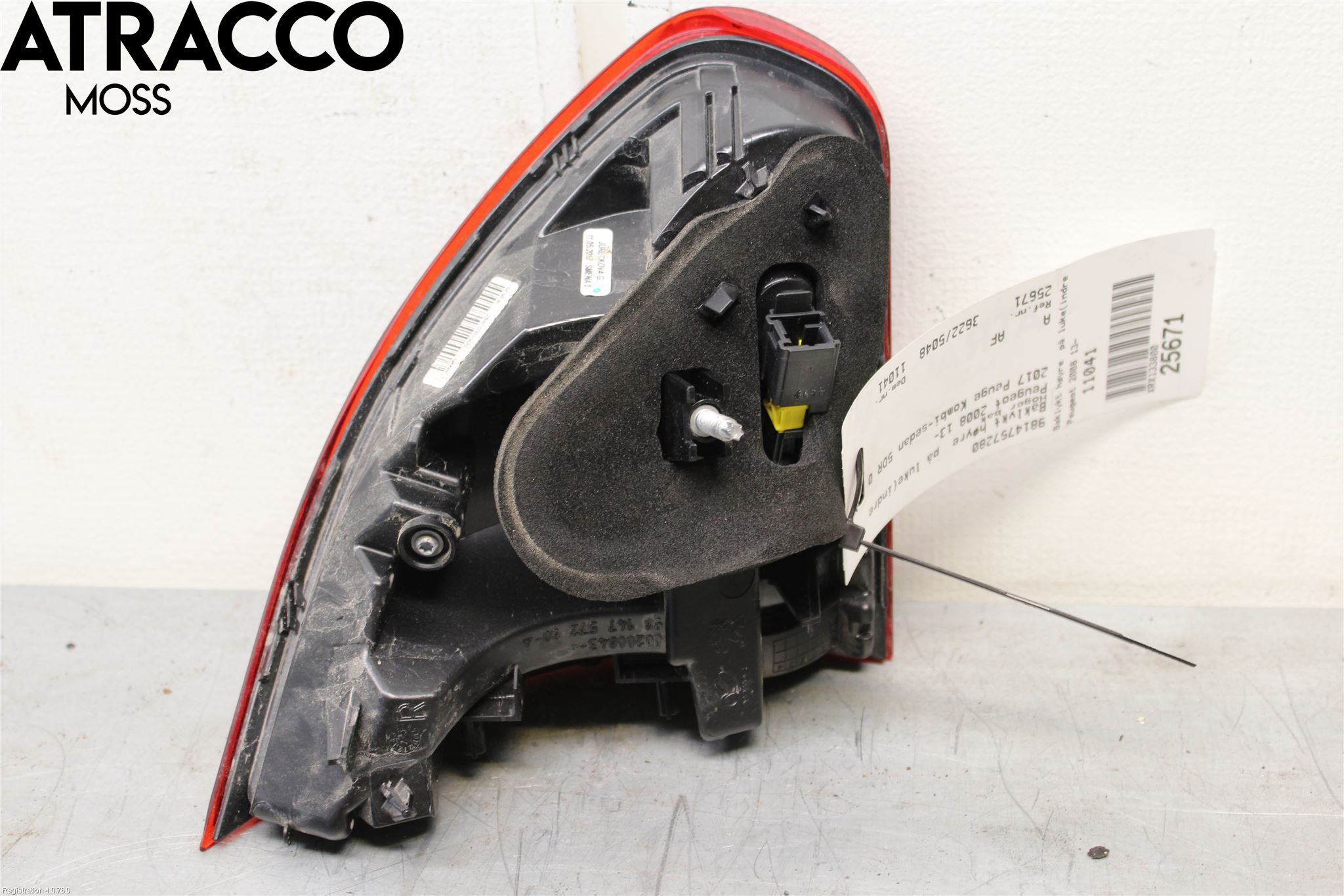 Peugeot 2008 13-20 Baklykt Høyre  På Luke(Indre)