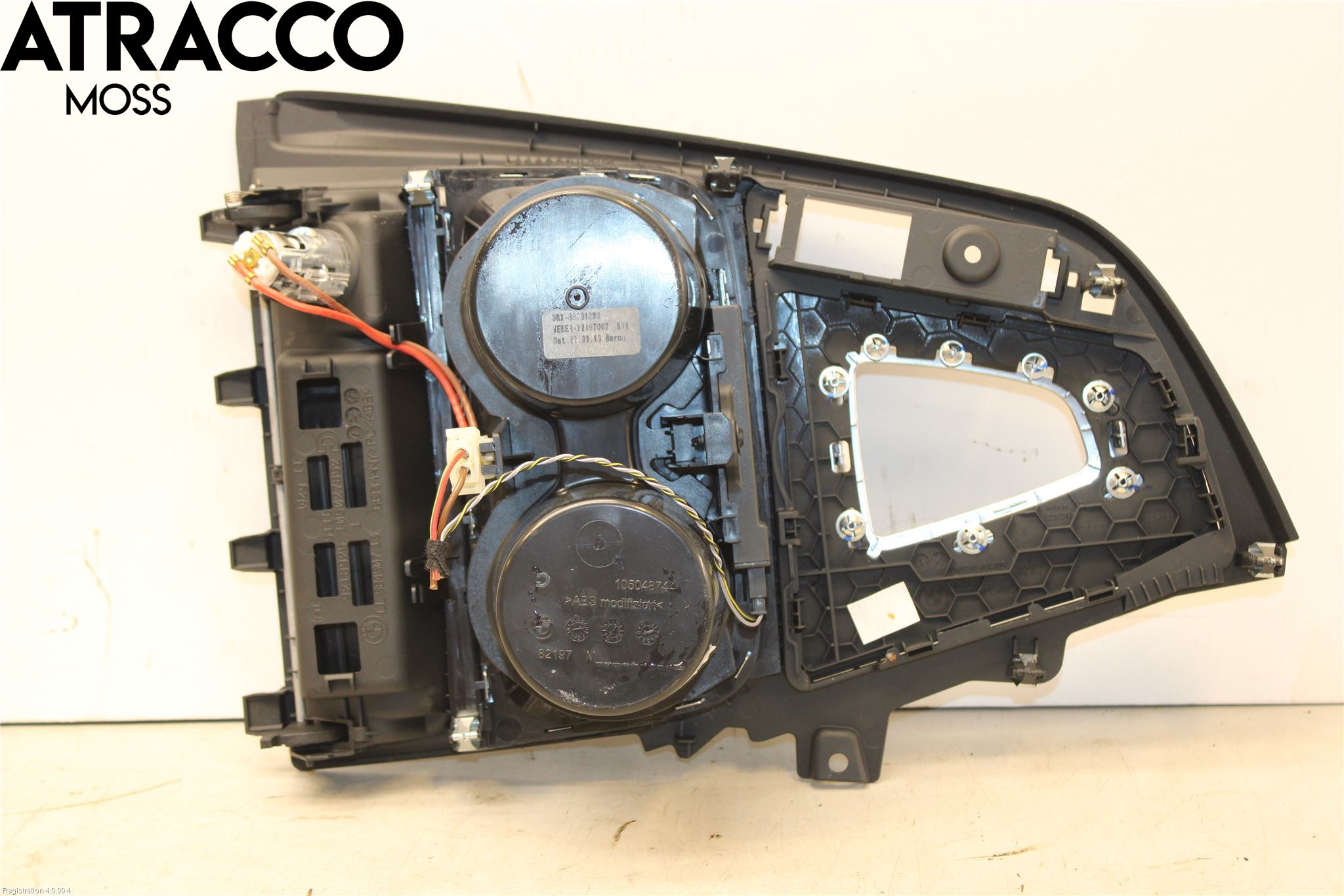 BMW 4 F32/F33/F82/F83 13-20 Innr Koppholder